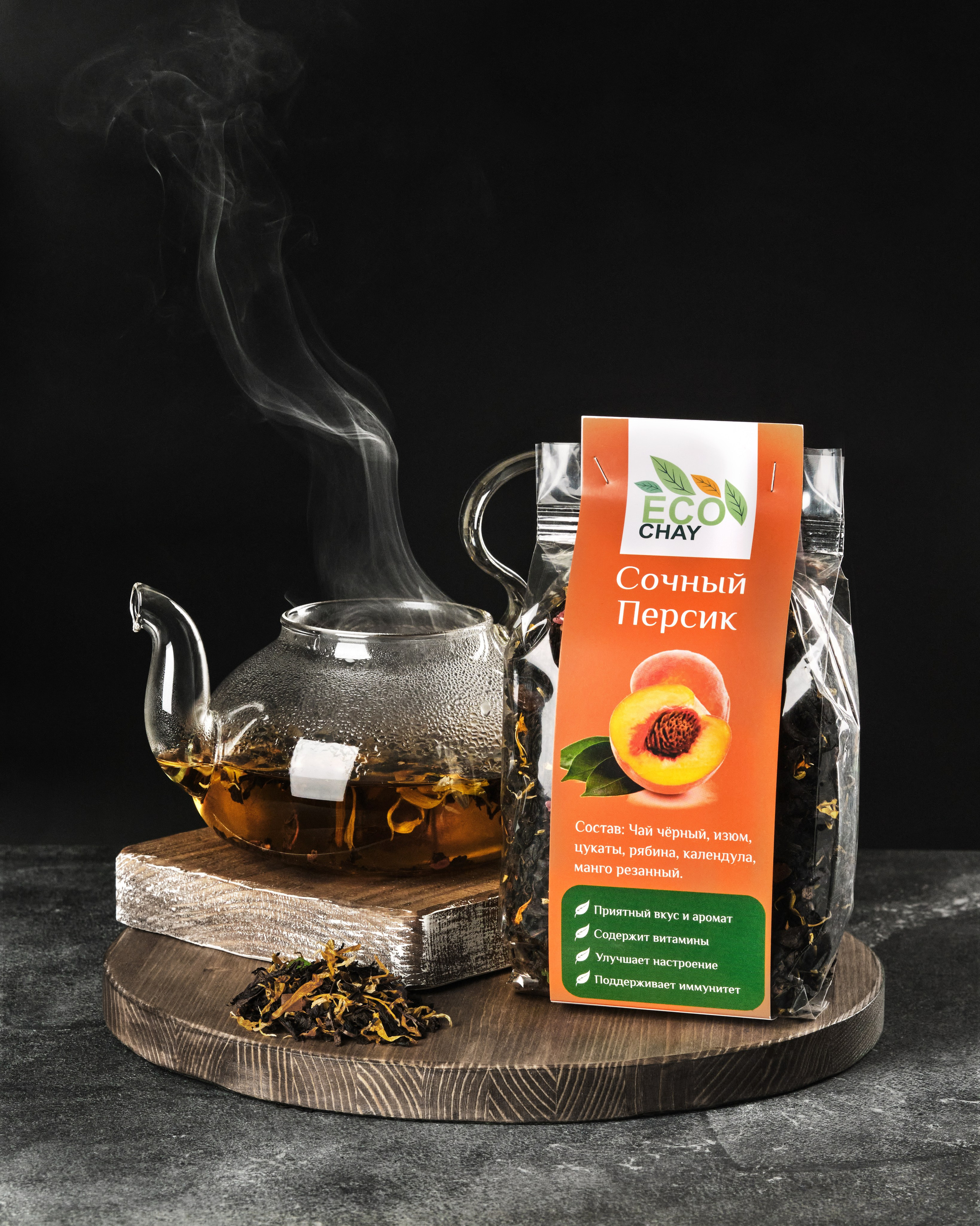 СЪЁМКА ЕДЫ И ПРОДУКТОВ. Предметный и фуд фотограф Казань