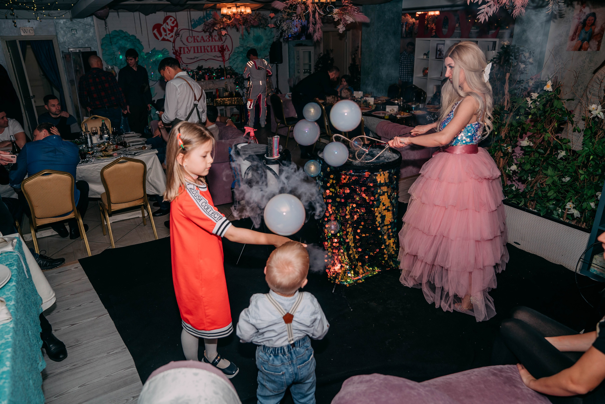 Эля. Семейный и школьный фотограф в Москве Юлия Кобзева