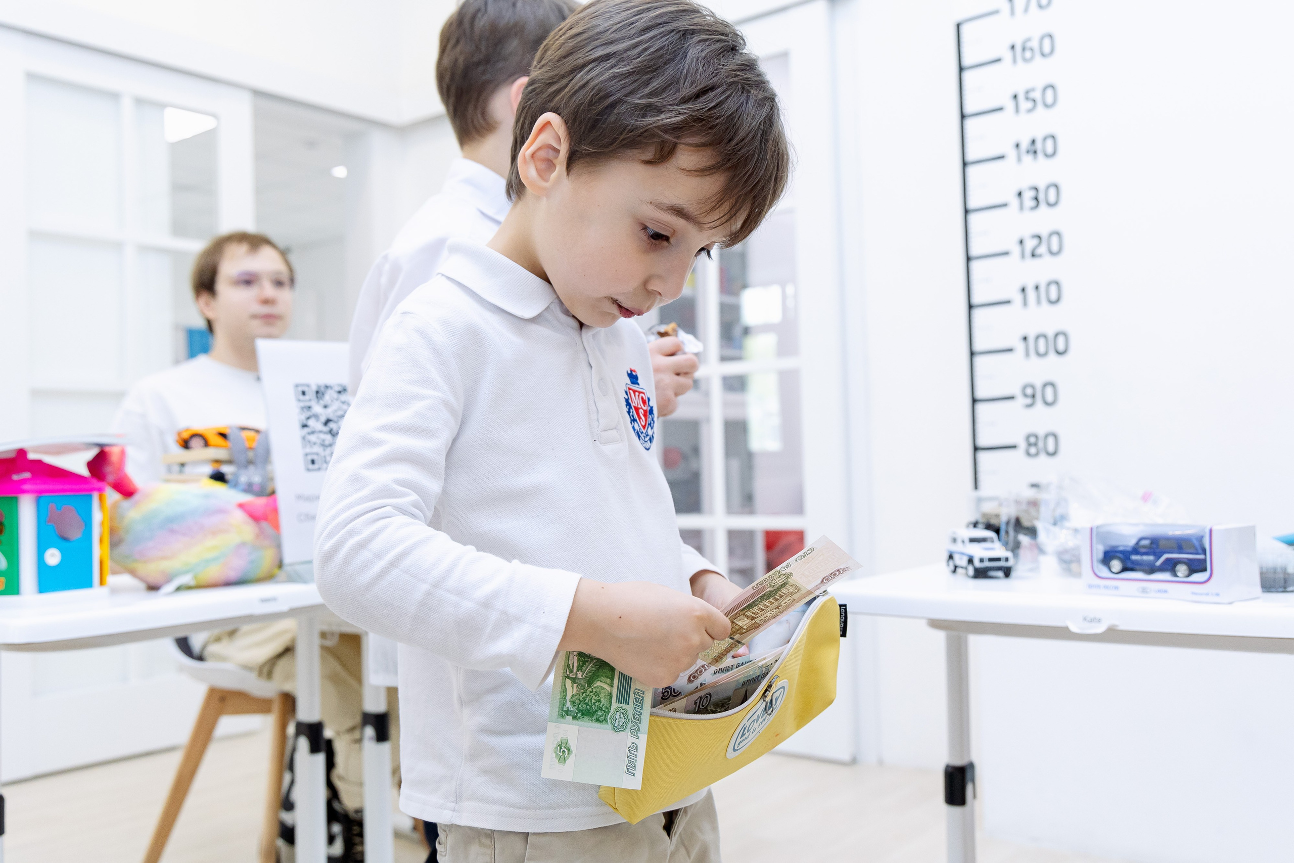 Школа и сад