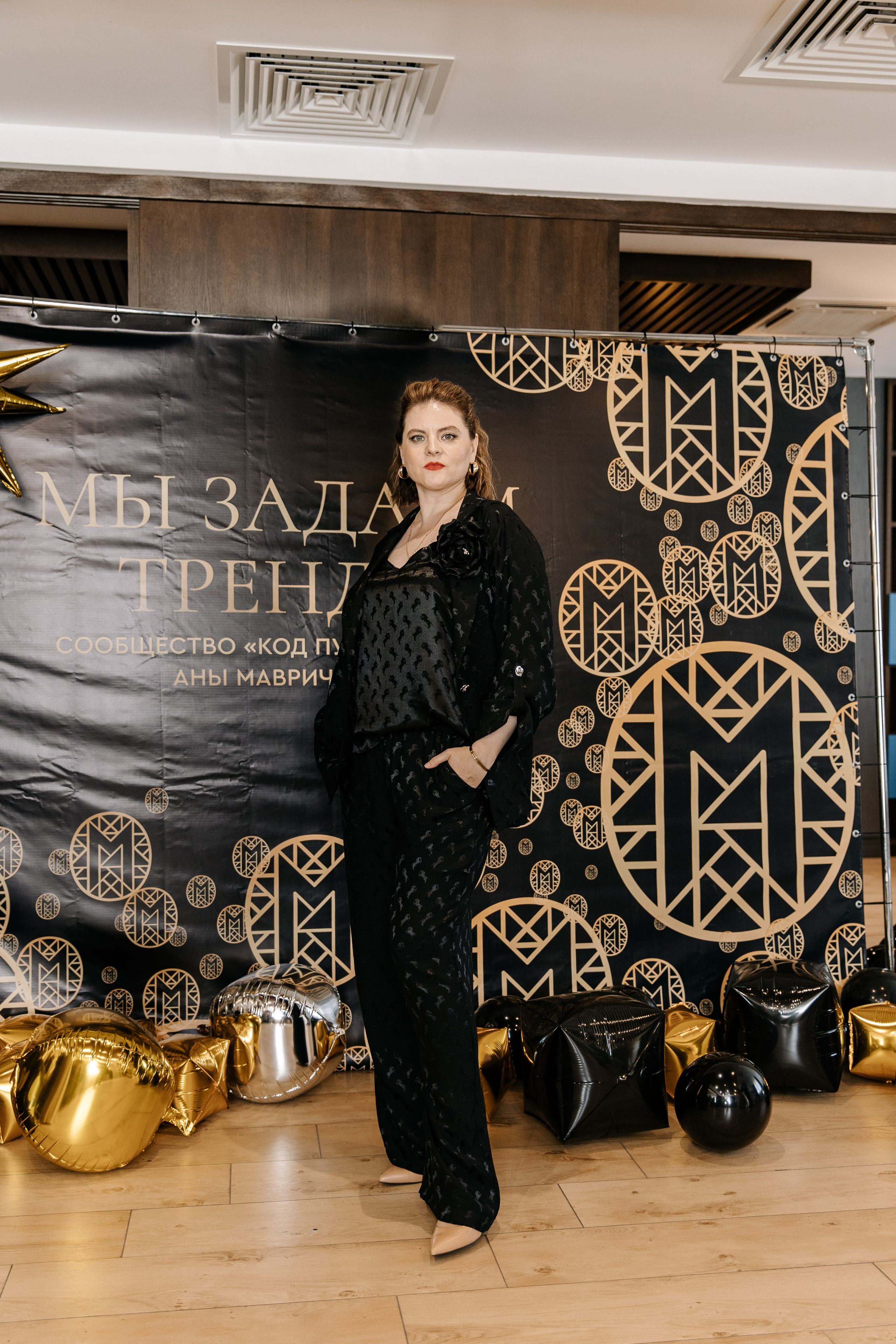 Нетворкинг «Код публичности». Профессиональный фотограф Юнаковская Оксана