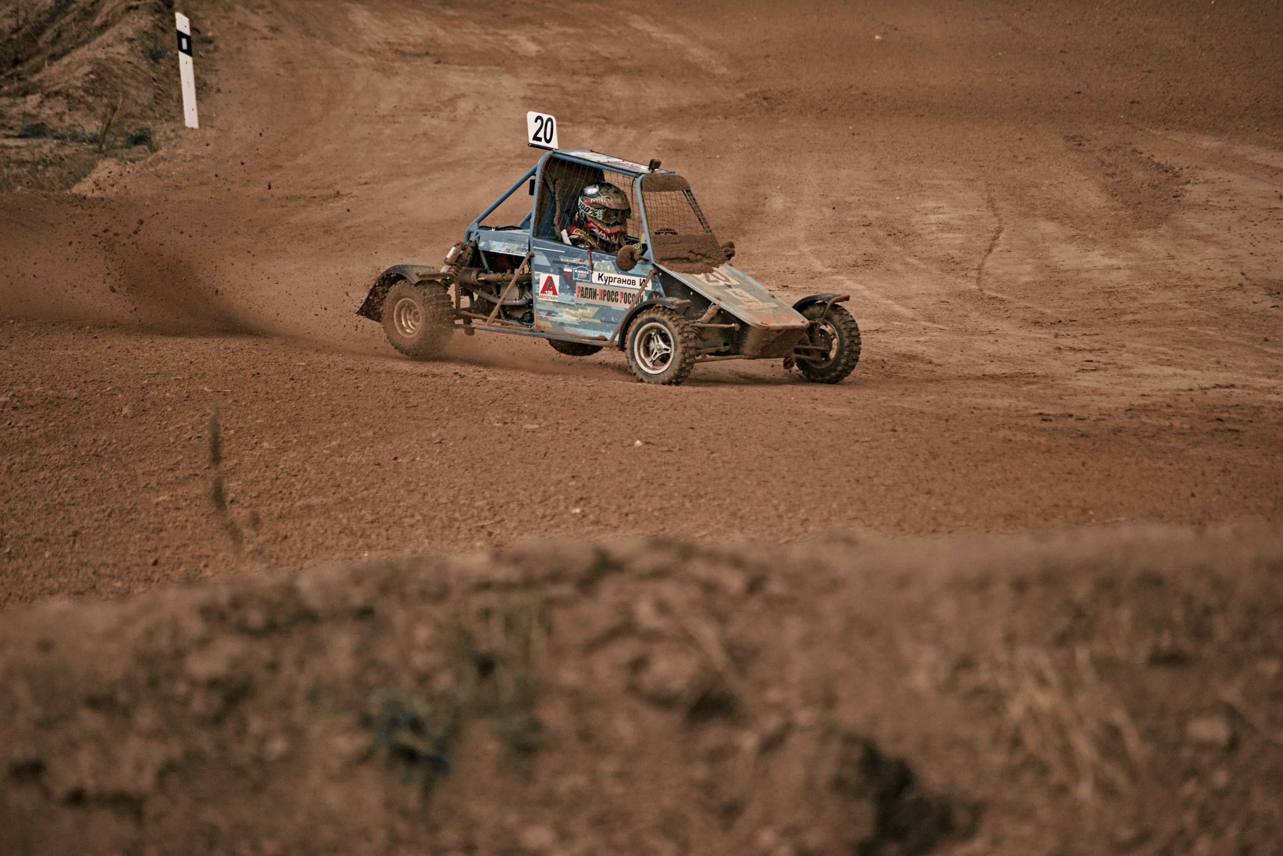 Финал Чемпионата России по автокроссу в Воронеже