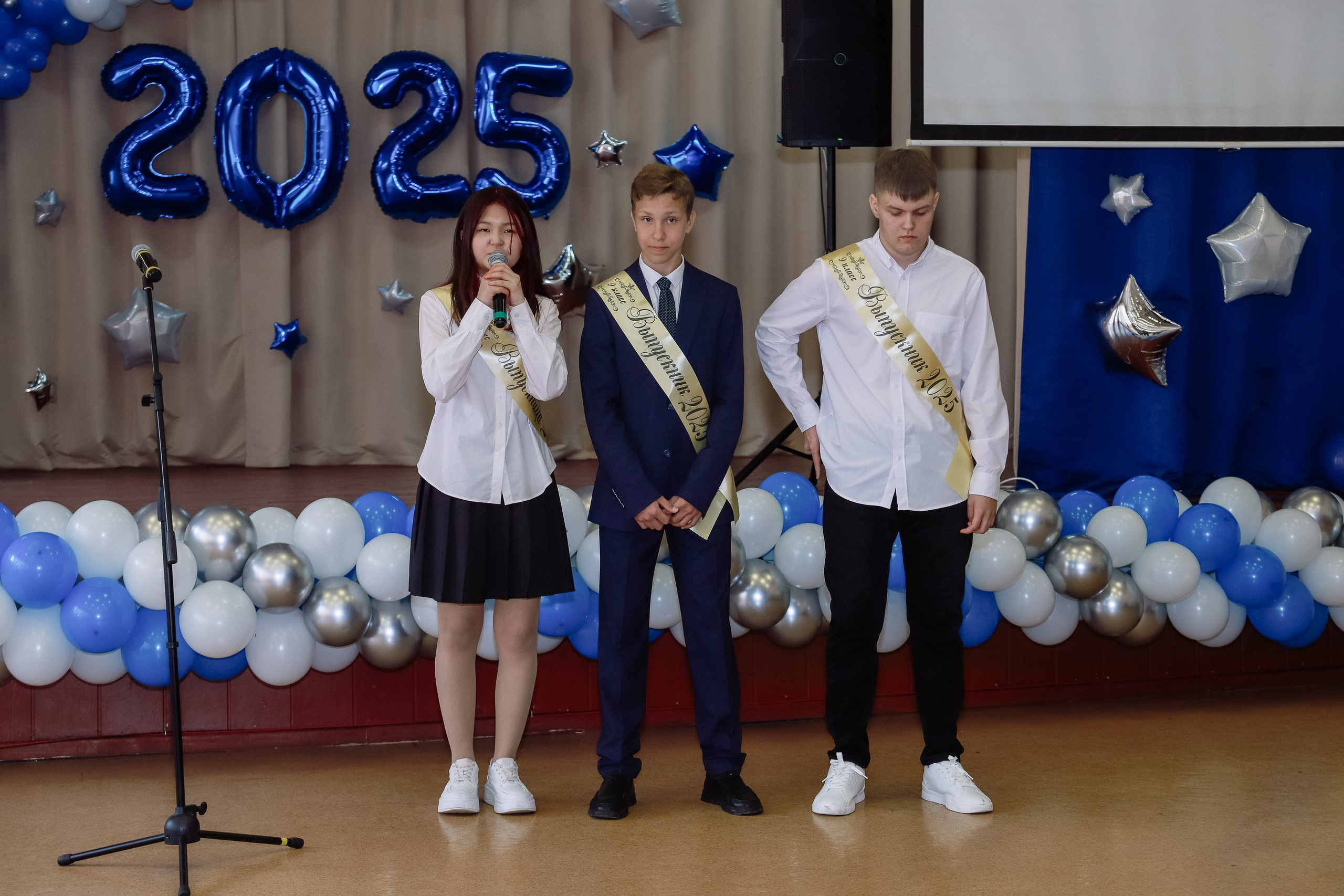 Последний звонок 9 кл № 26. Фотограф Юлия Мальцева