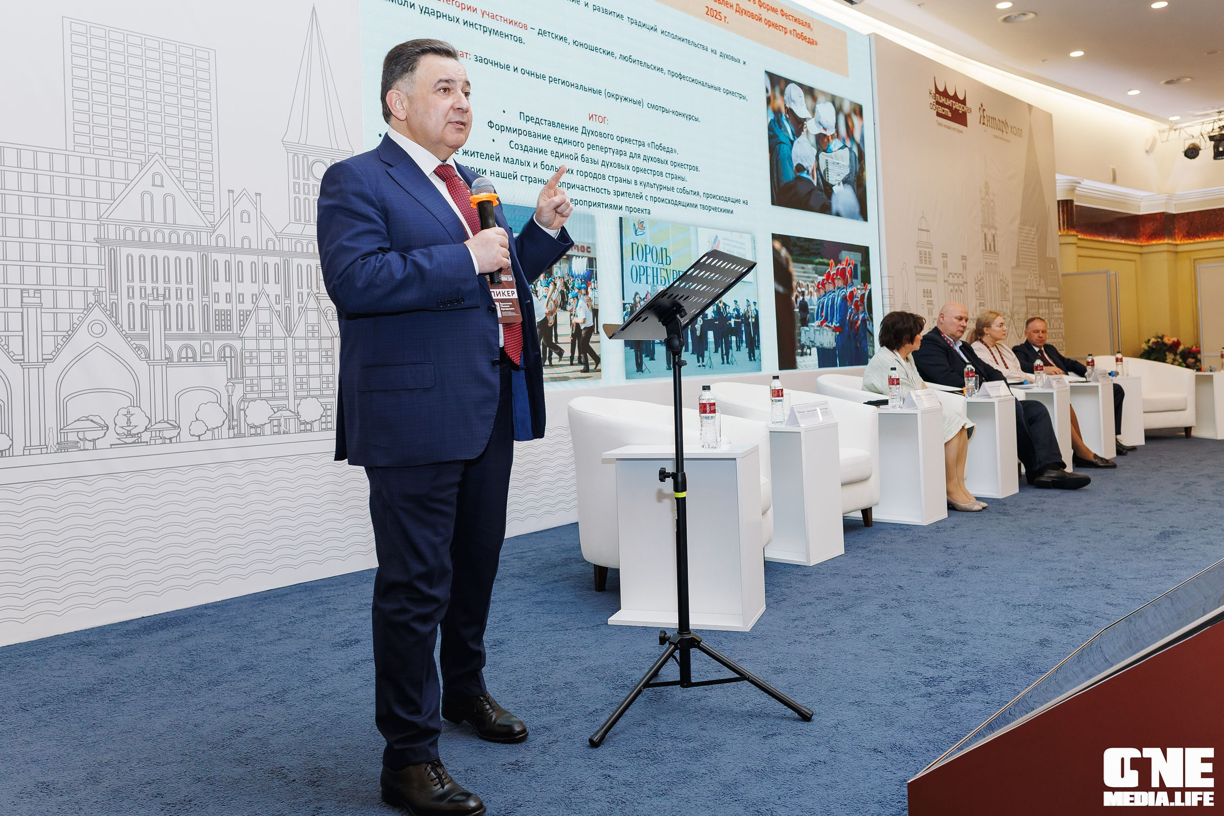 Балтийский Культурный Форум. День 3. One Media Life: фоторепортажи, фотоотчеты с мероприятий и заведений