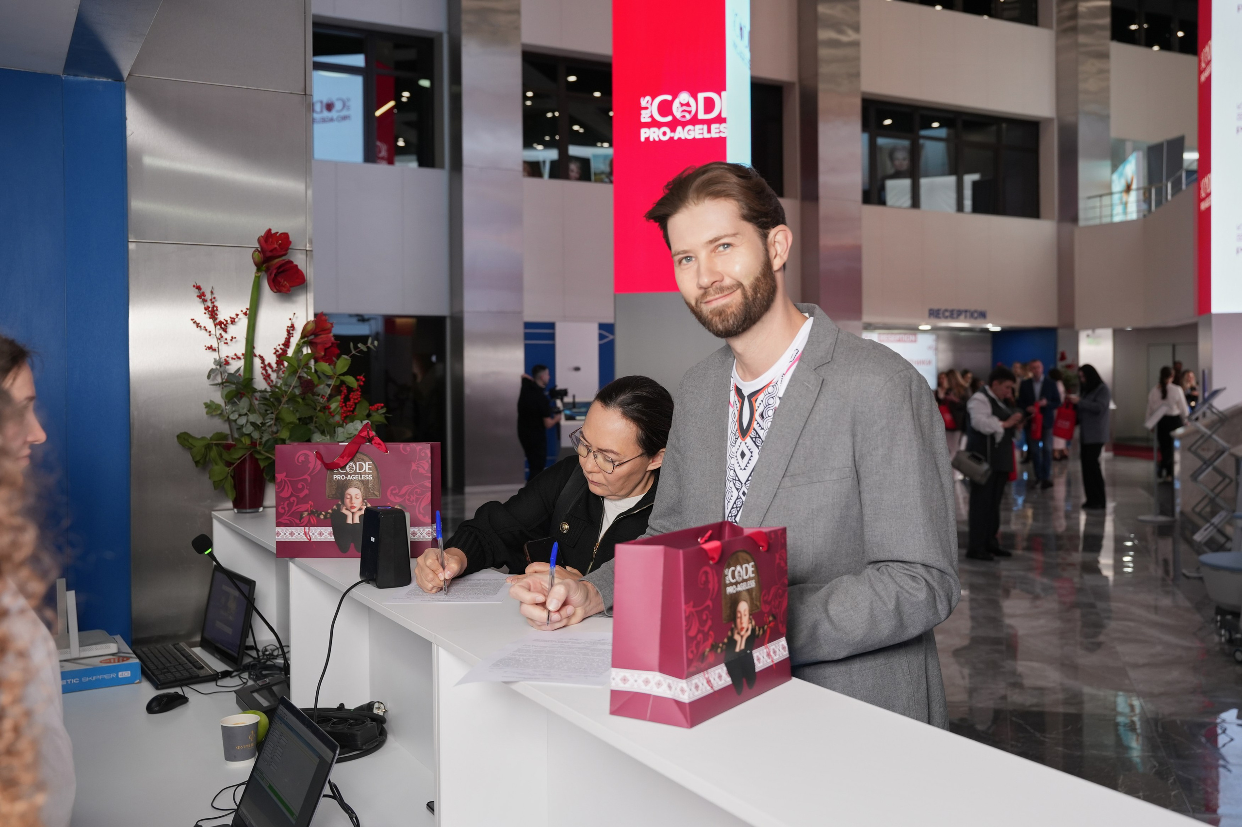 PRO AGELES 2025. Yankovski_001