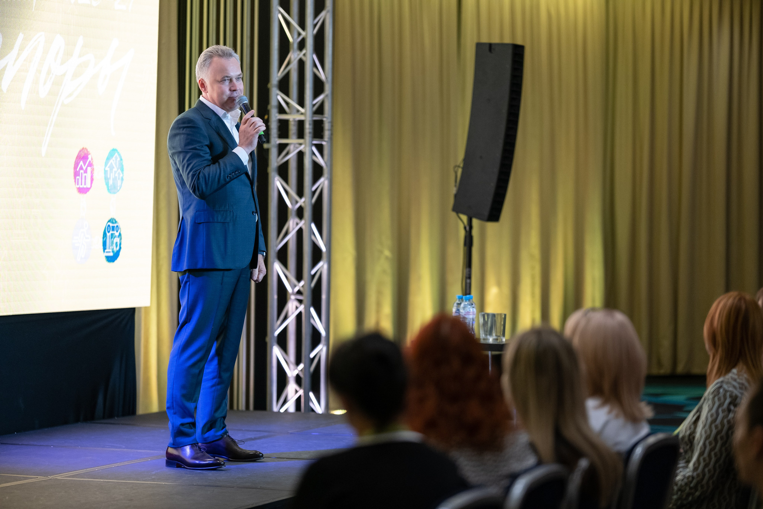 Деловая программа. Дмитрий Шишкин