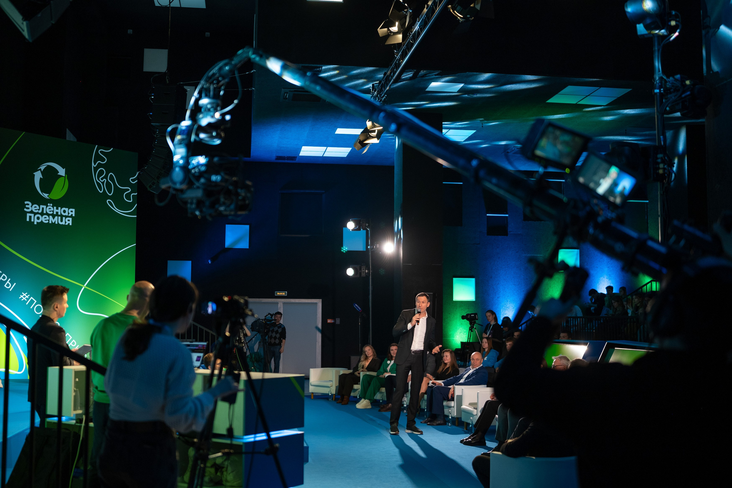 Деловая программа. Дмитрий Шишкин