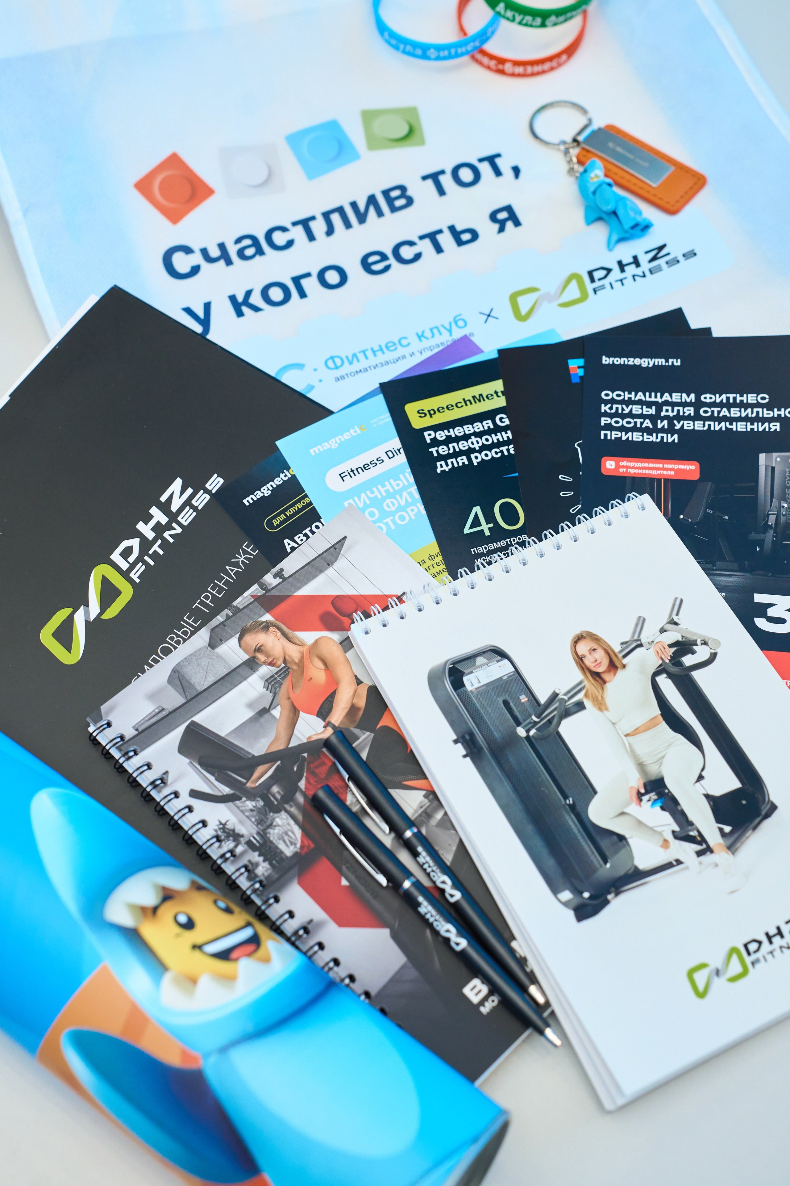 1С Фитнес Фэмили Форум. Елизавета Мальгина, фотограф в Москве