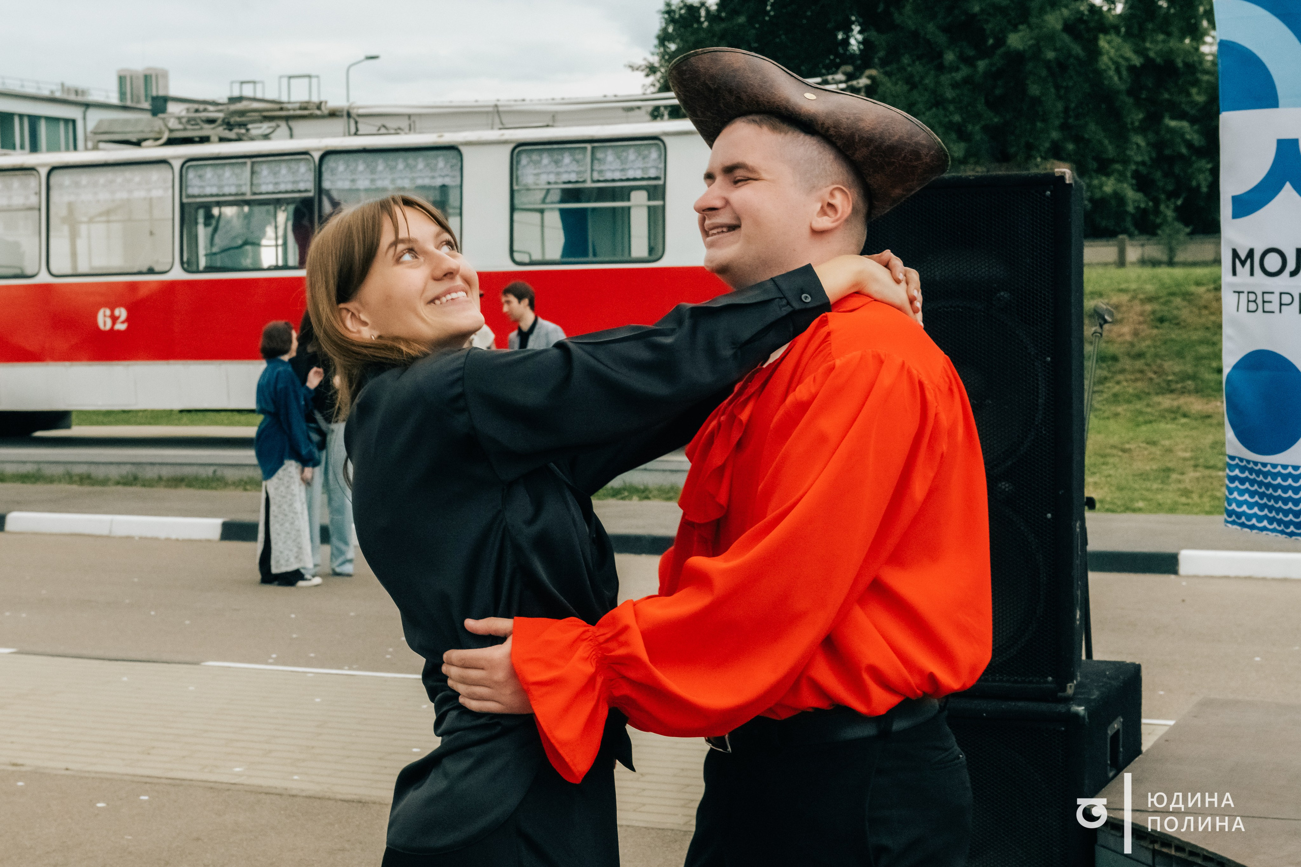 День молодёжи 2025. Фотограф в Твери Юдина Полина