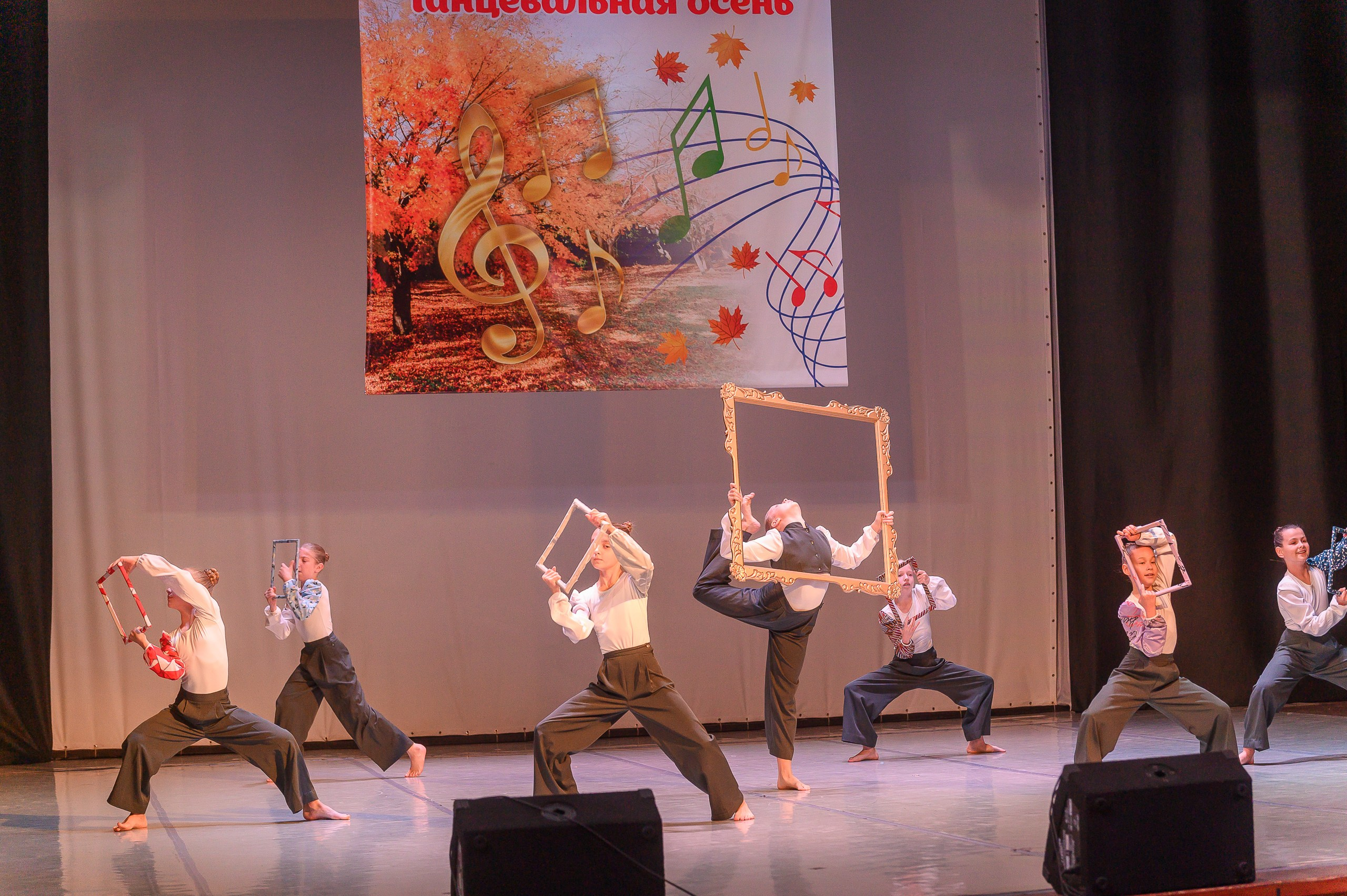 Конкурс «Танцевальная Осень». Фотограф в Кемерово Владислав Шульц