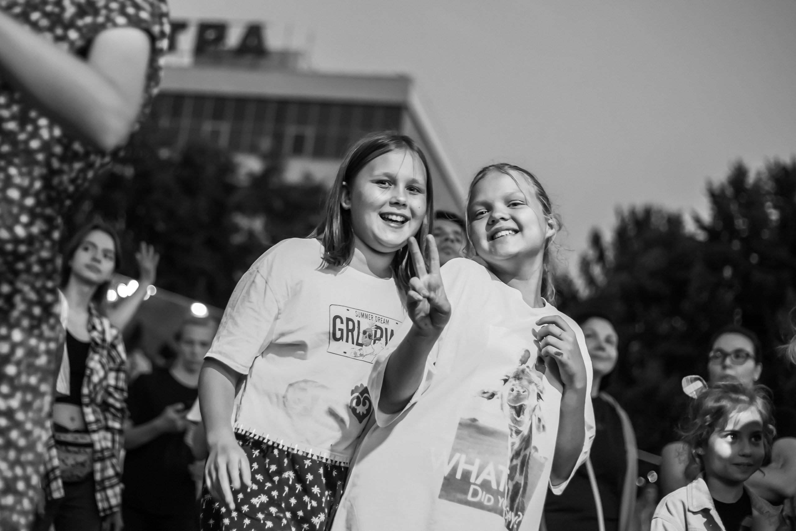 UT-FEST. Портретный и репортажный фотограф