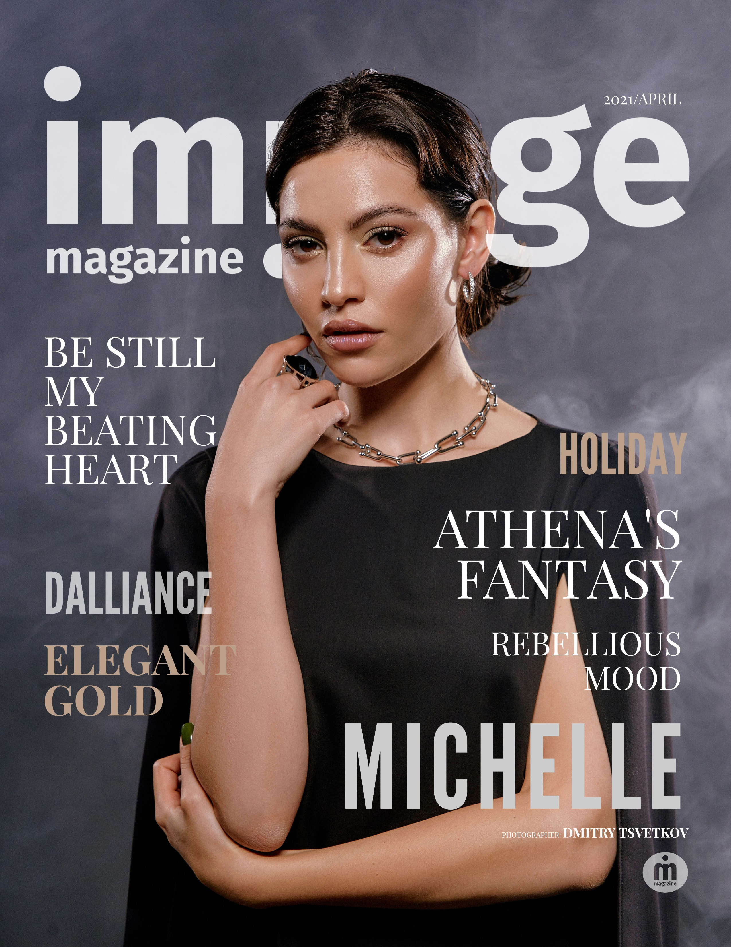 Обложки. Фотограф Дмитрий Цветков | Санкт-Петербург