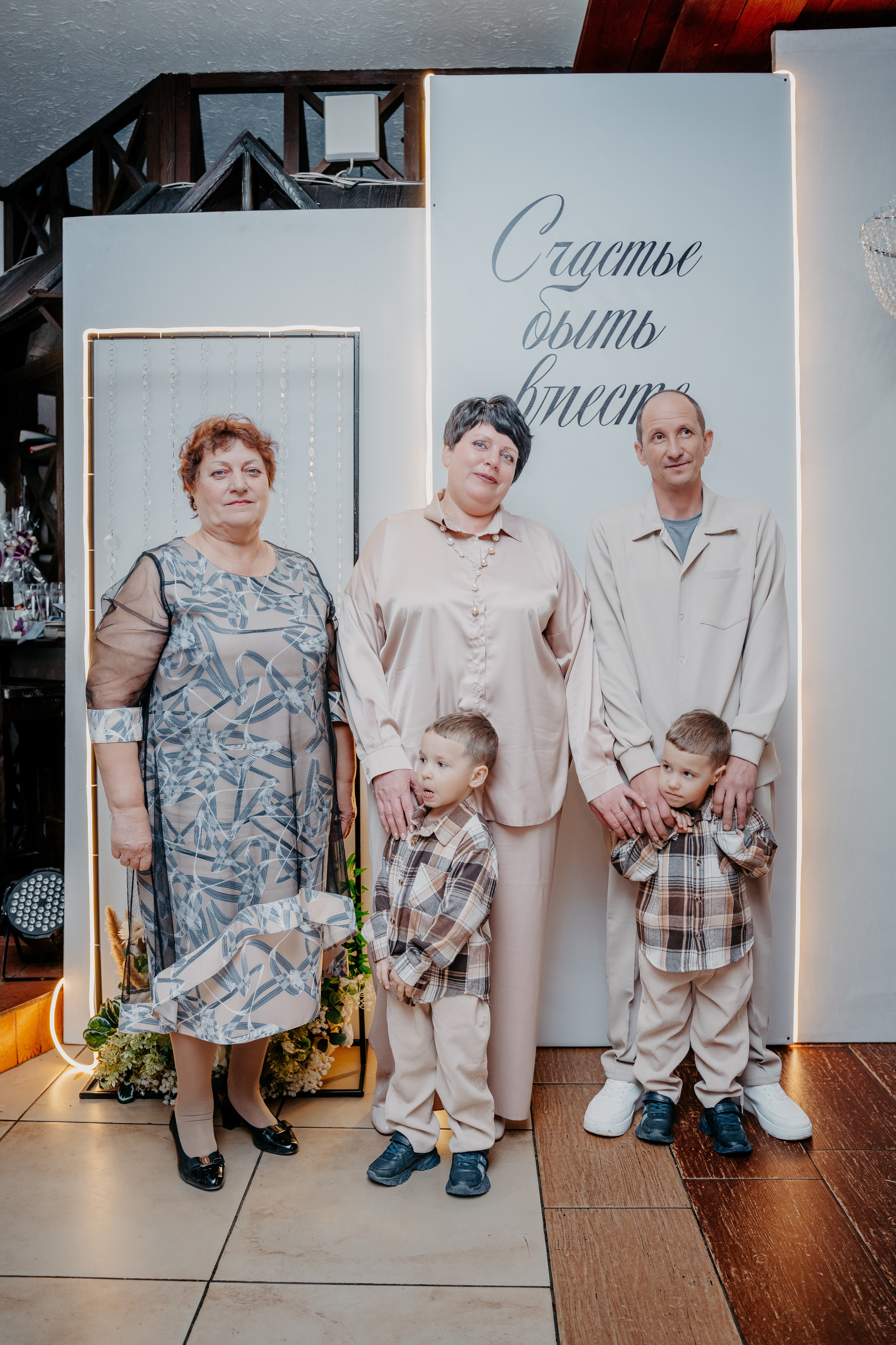 Полный свадебный день. Фотограф, видеограф и пилот дрона на Байкале