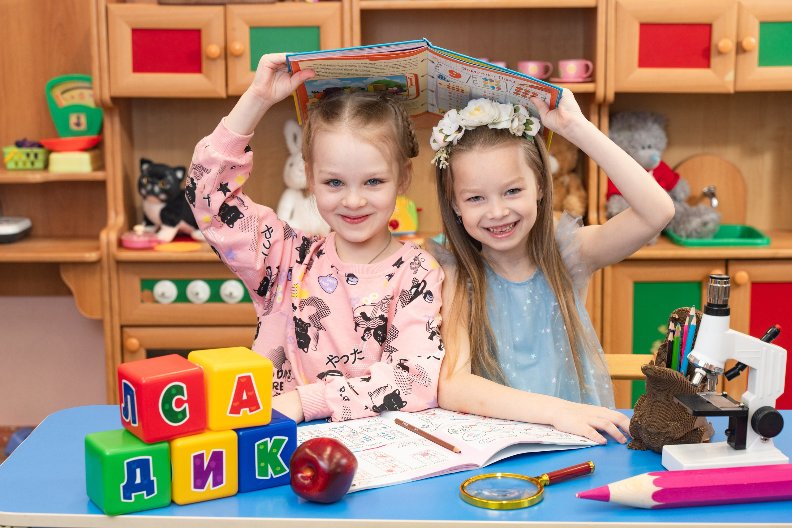 Групповые фотографии. ГЛАВНАЯ