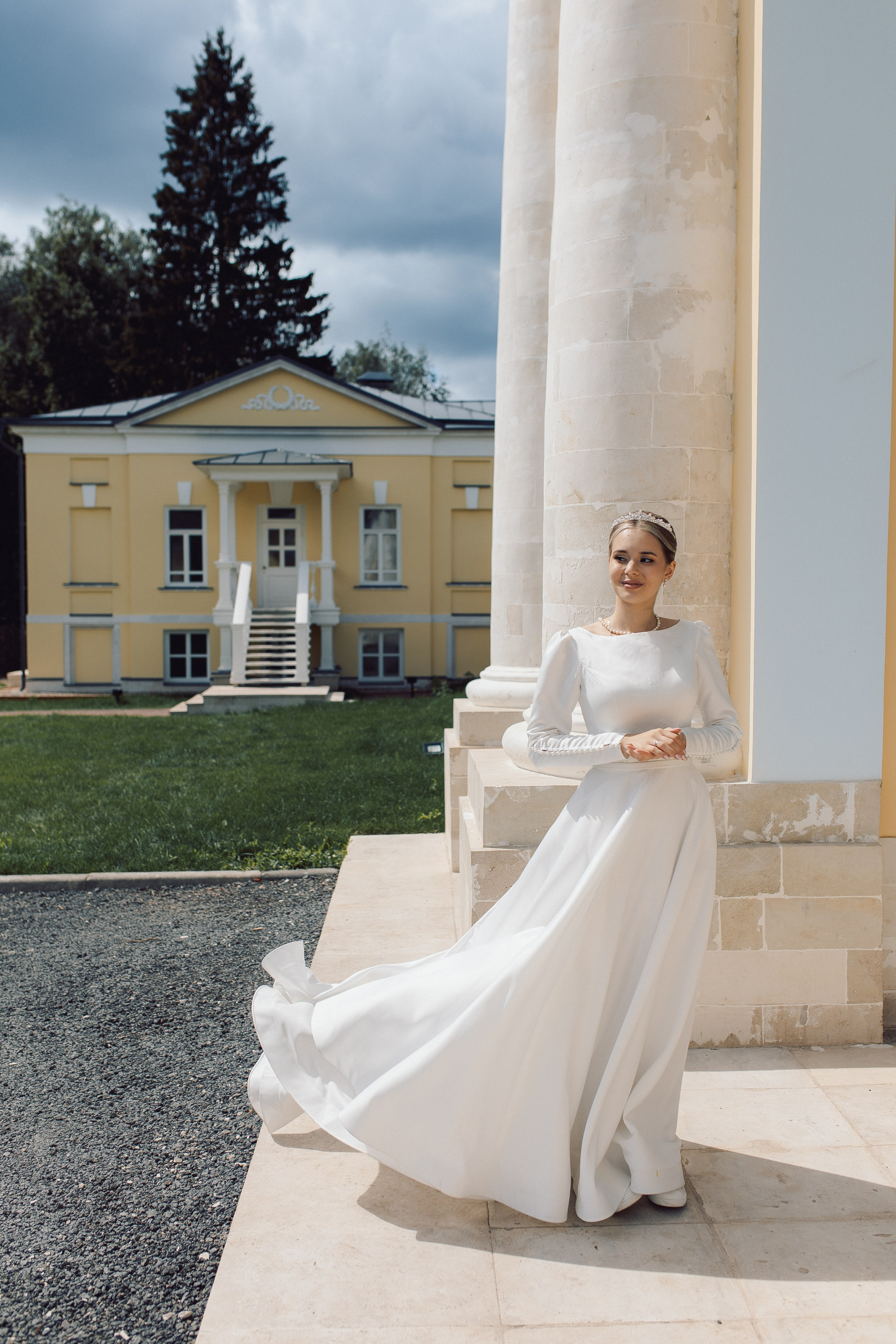 Алексей и Александра