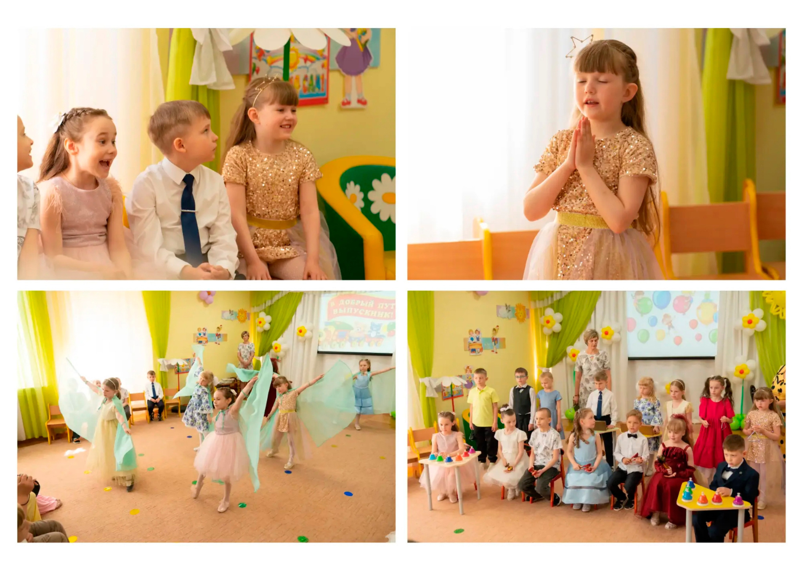 Детский сад выпускные альбомы и фотографии. Детский, Семейный фотограф Челябинск