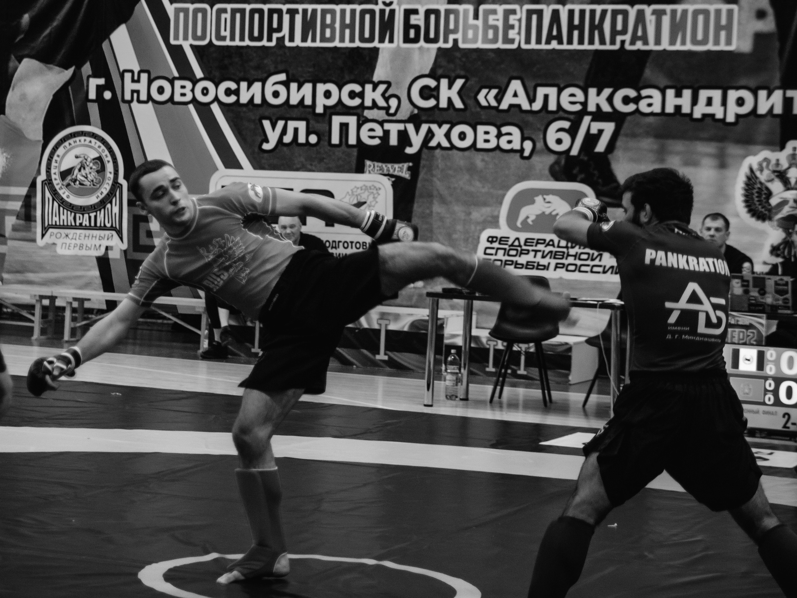 Кубок России по спортивной борьбе панкратион `23. Портретный фотограф в Москве Дарья Цезария