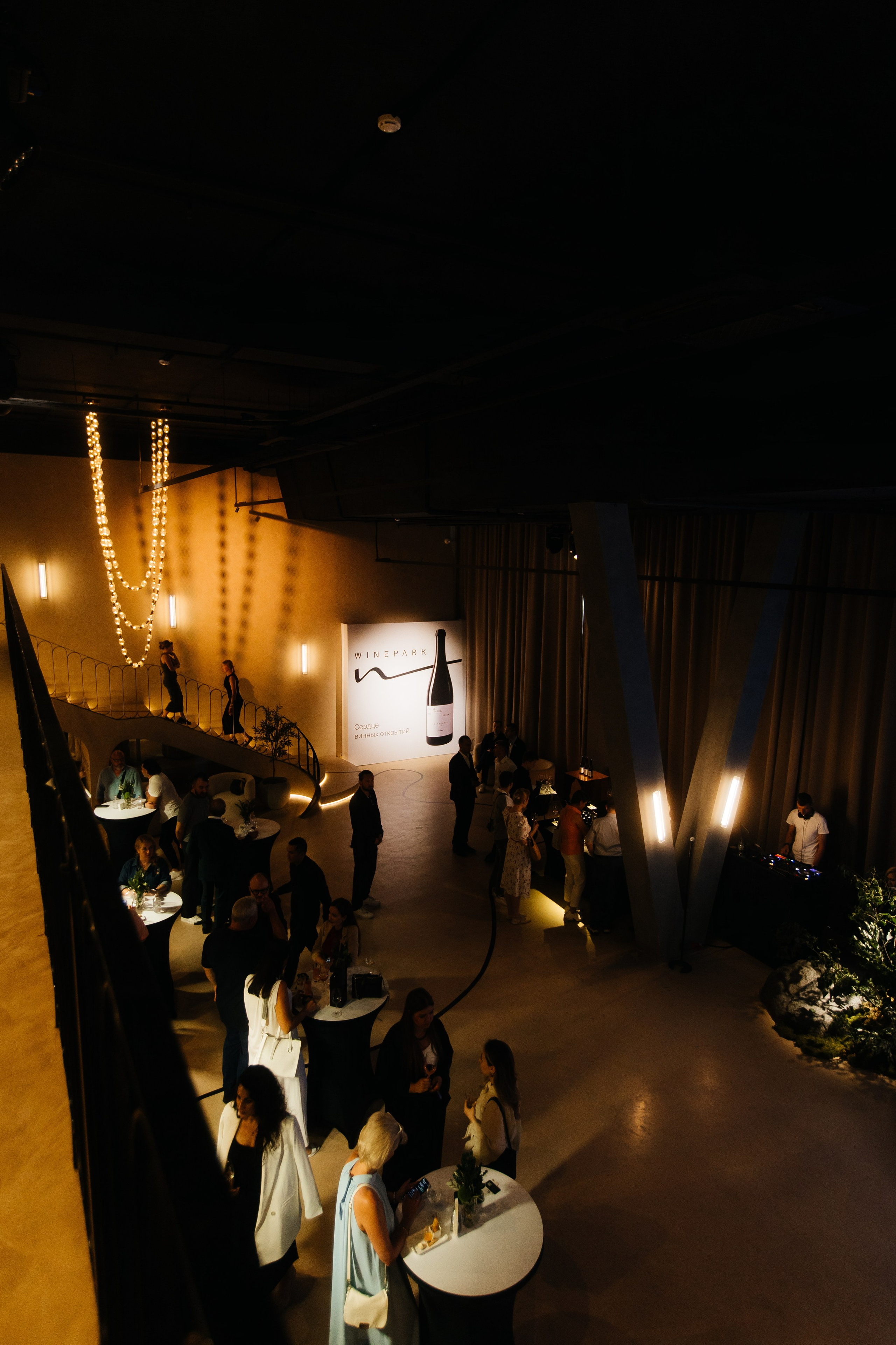 КОНФЕРЕНЦИЯ ВИННОГО ПАРКА WINEPARK |МОСКВА, 2025. Five Media — репортажный фотограф Москва | Мск