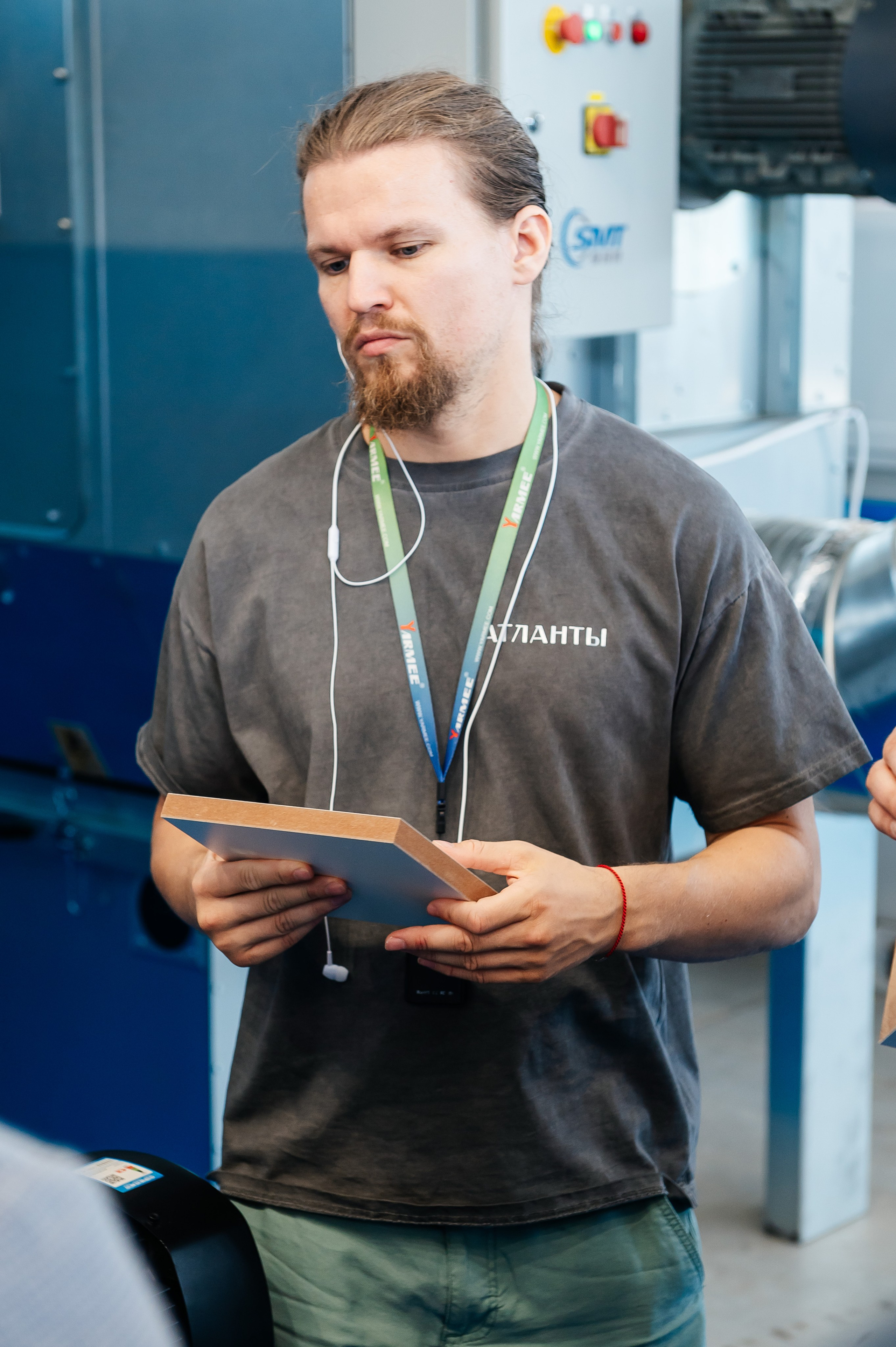 Liga. Главная