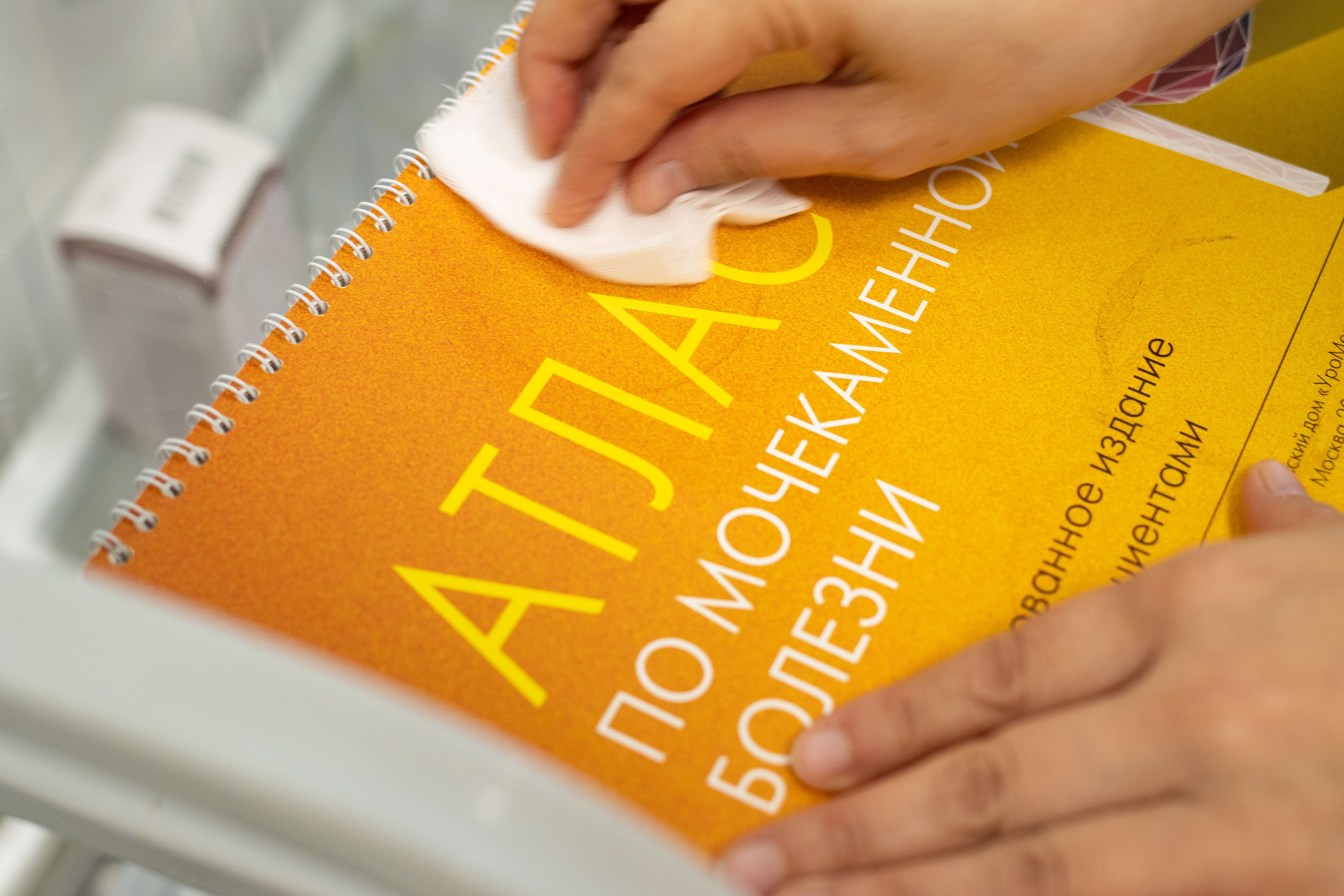 Контентная фотосессия для хирурга в Дзержинске. Фотограф в Дзержинске Воронина Юлия