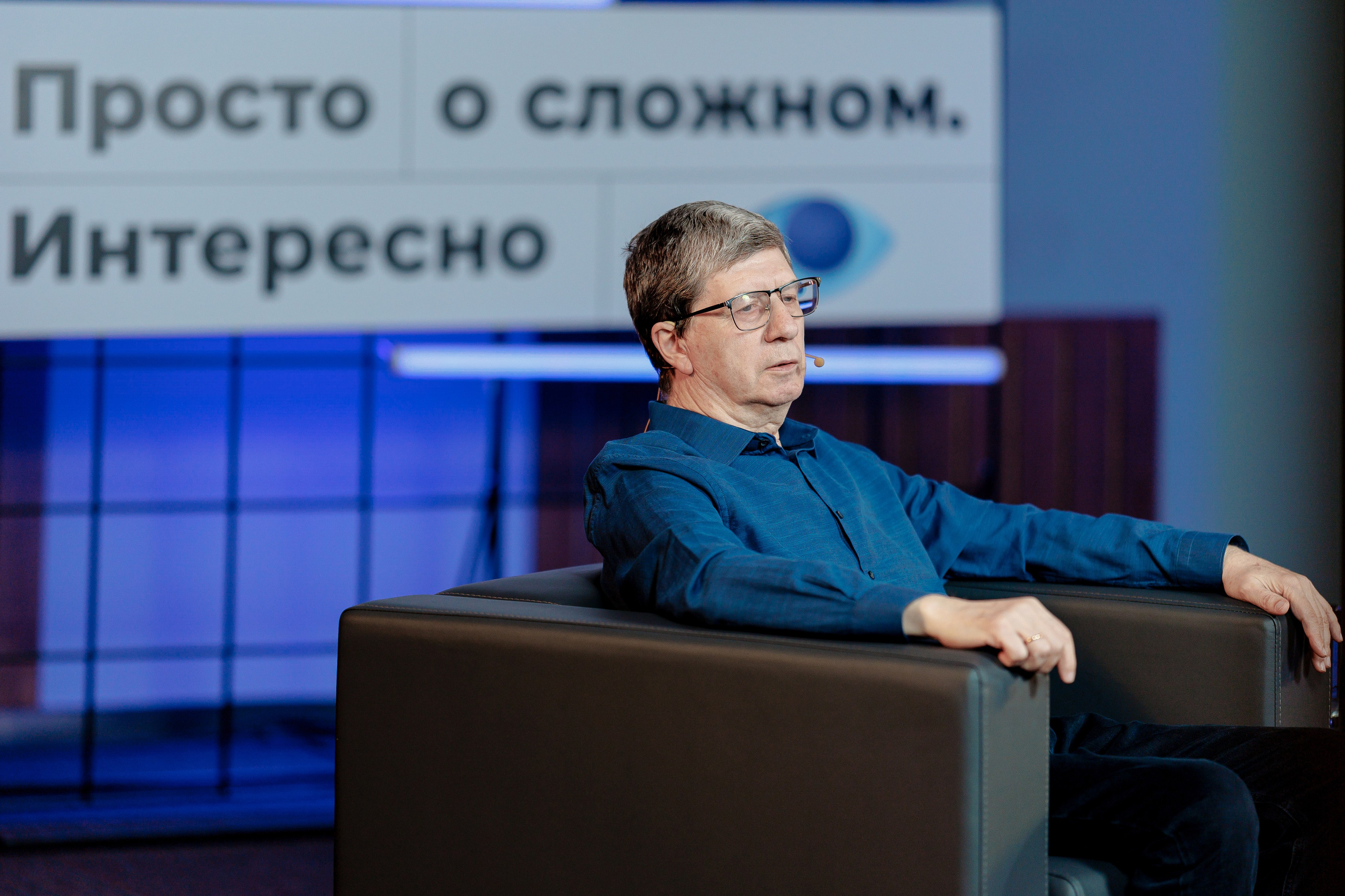 Конференции/Лекции. Репортажный фотограф Мария Мадзик