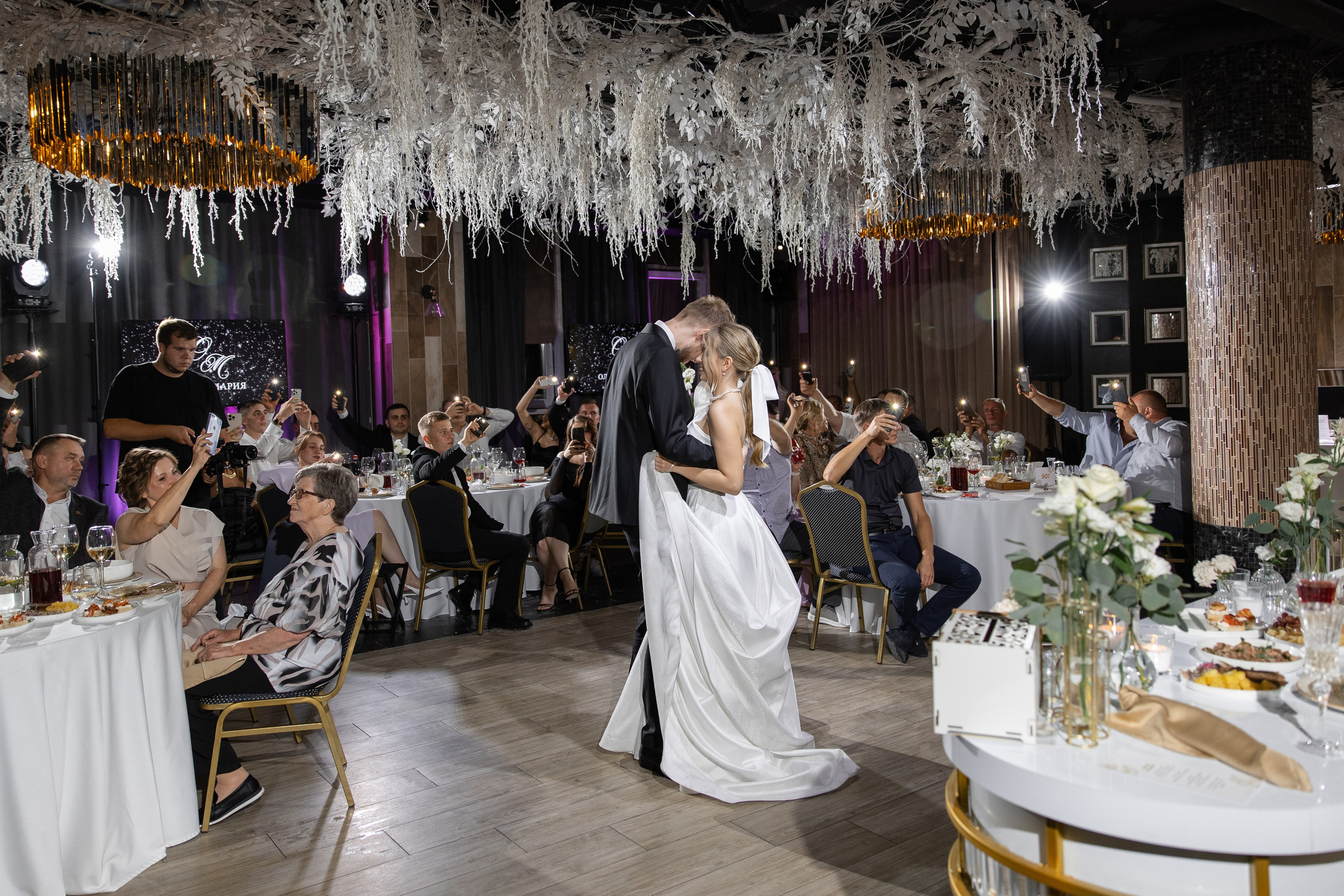 Мария и Олег