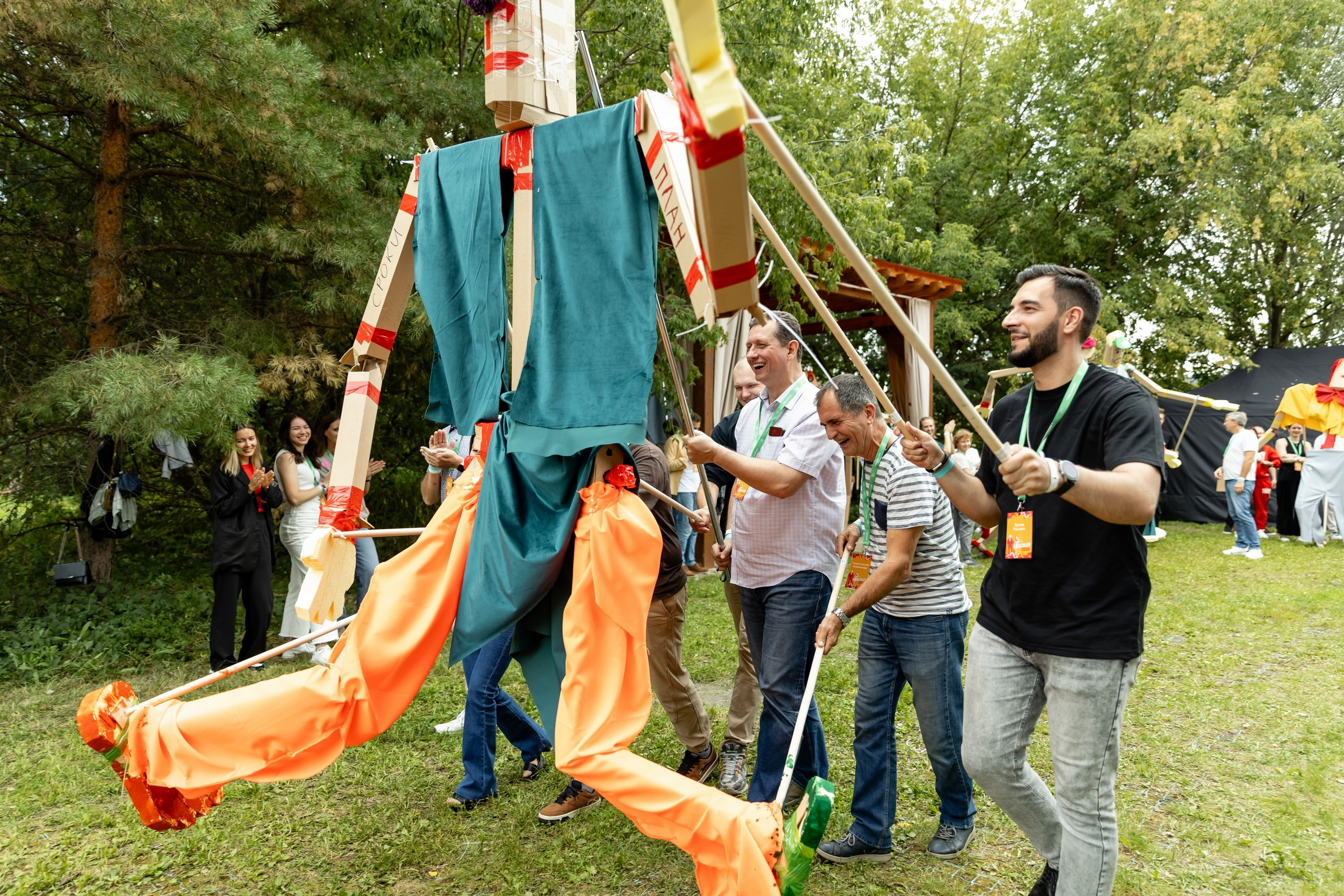 Тимбилдинг Абсолют (ecoLOFT 2.0). Татьяна Чернышова свадебный фотограф Москва