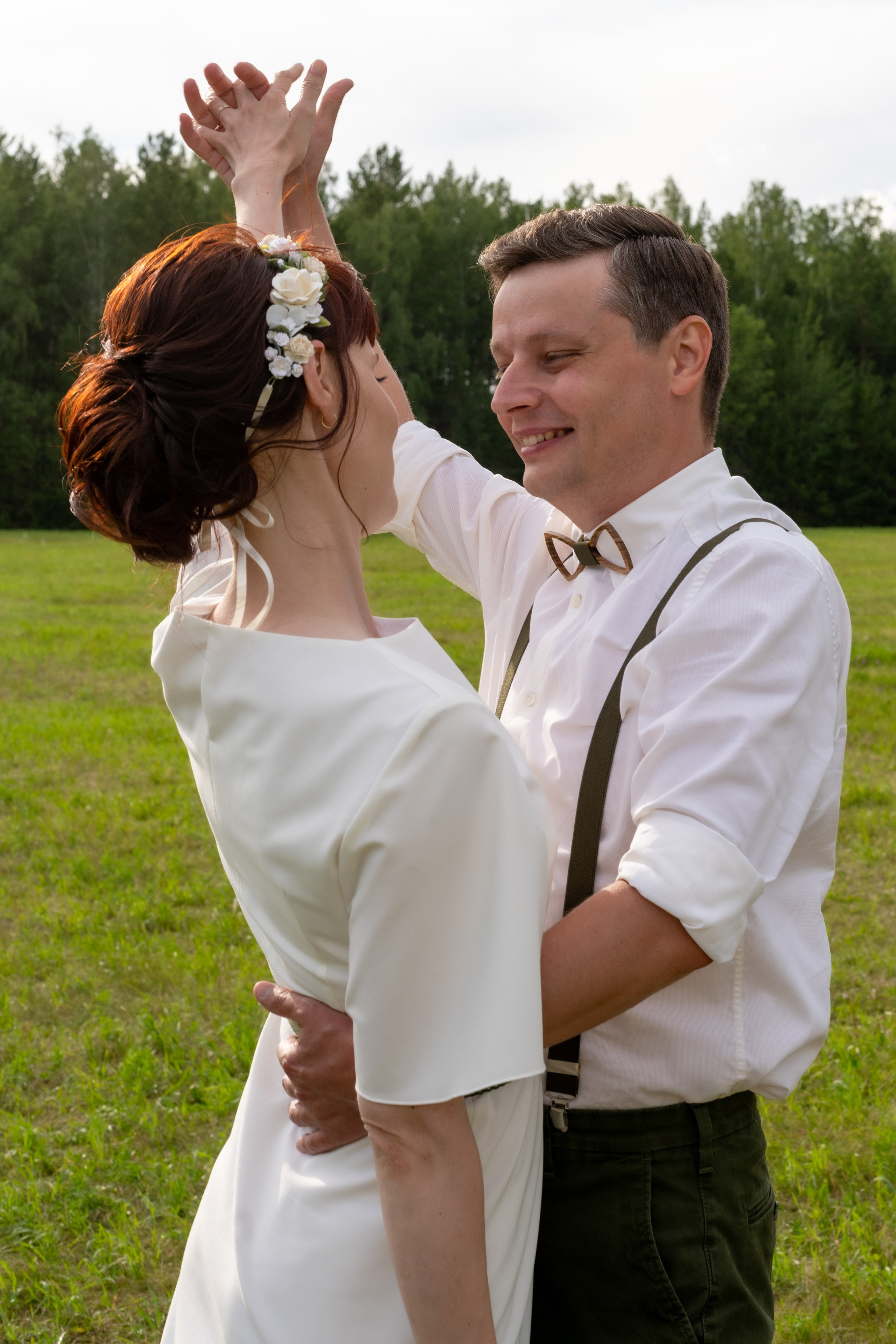 Сергей и Надежда