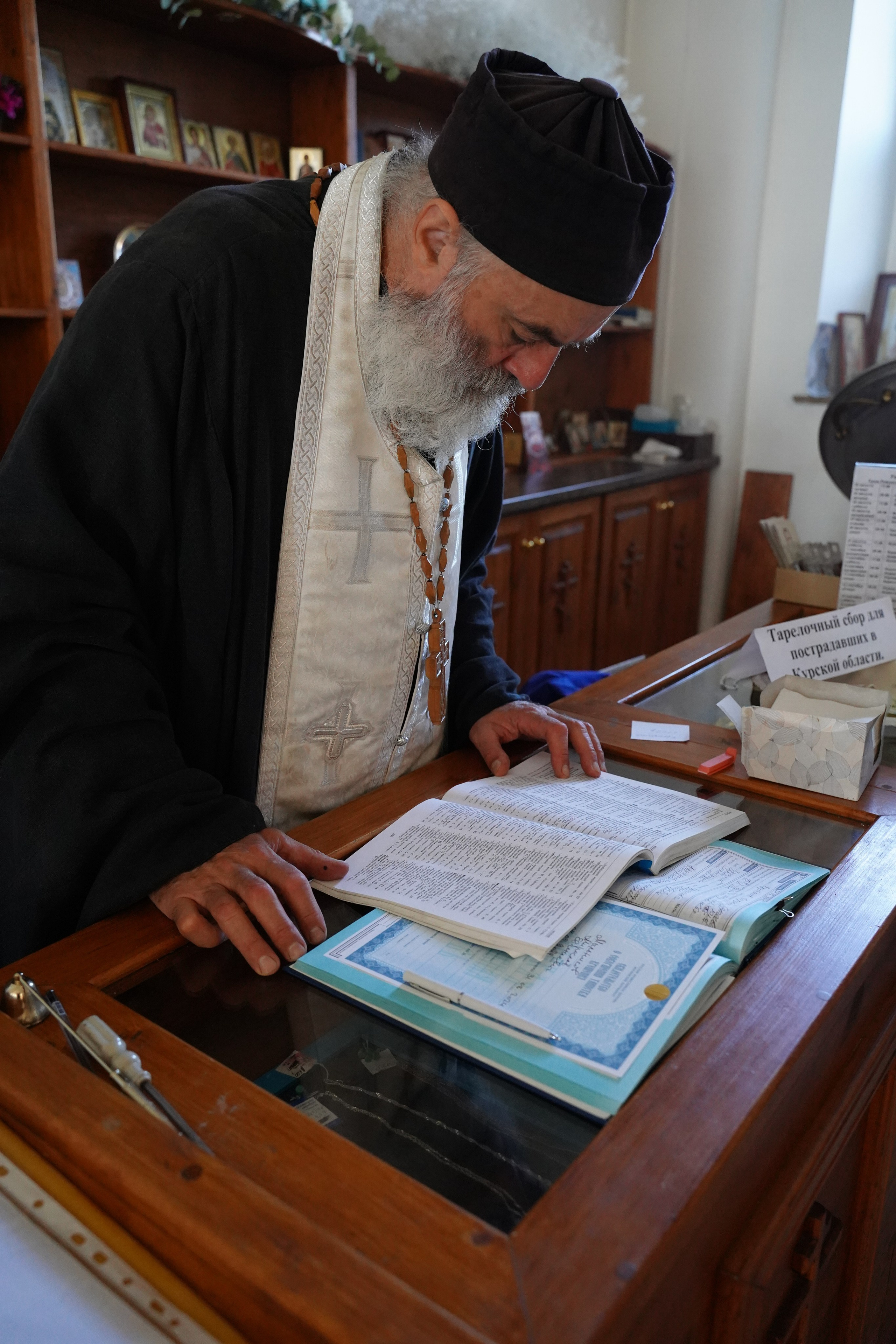 Miroslav’s christening. Katyavasileva