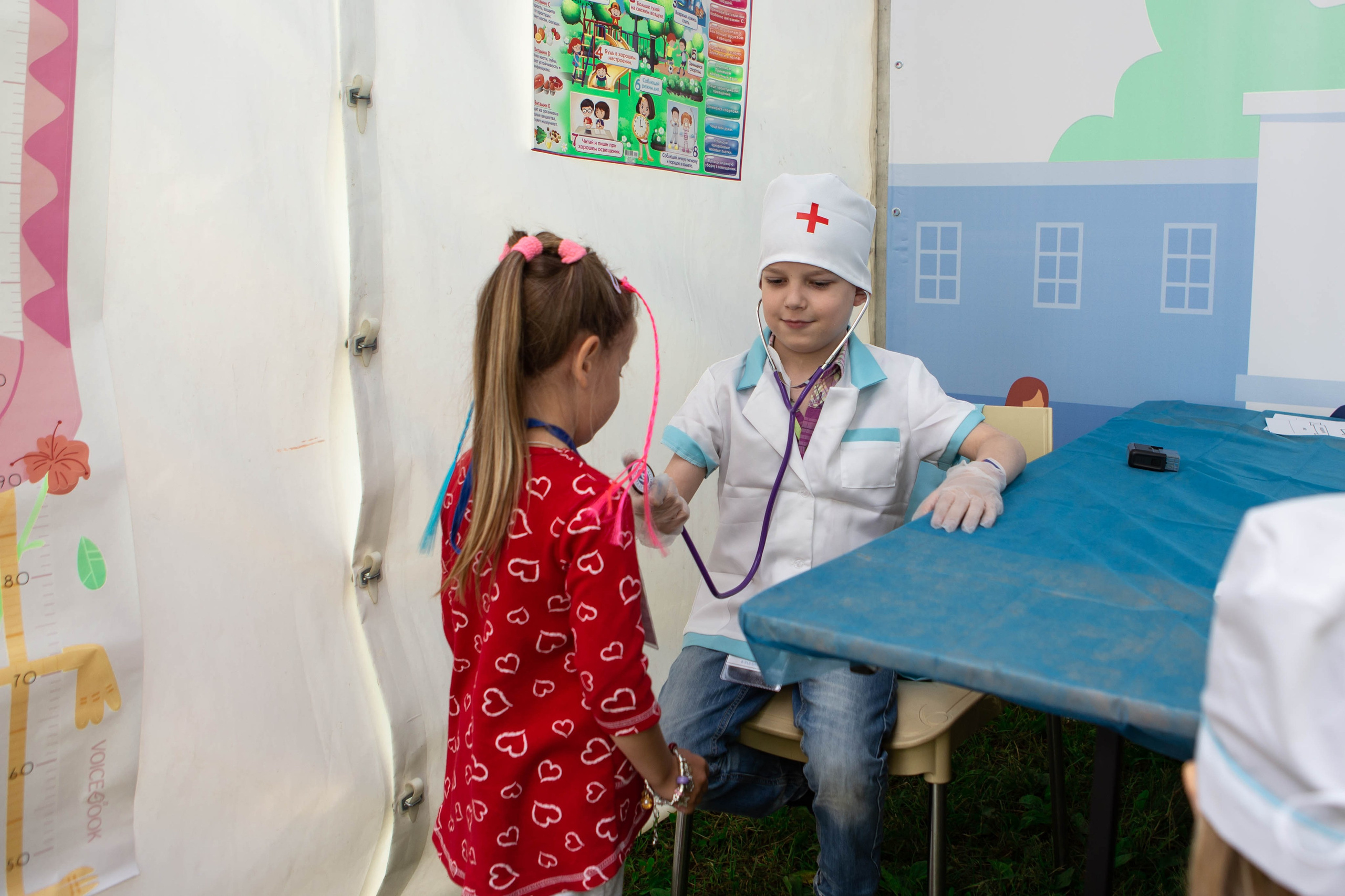 День защиты детей. Фотограф Абакумова Анастасия