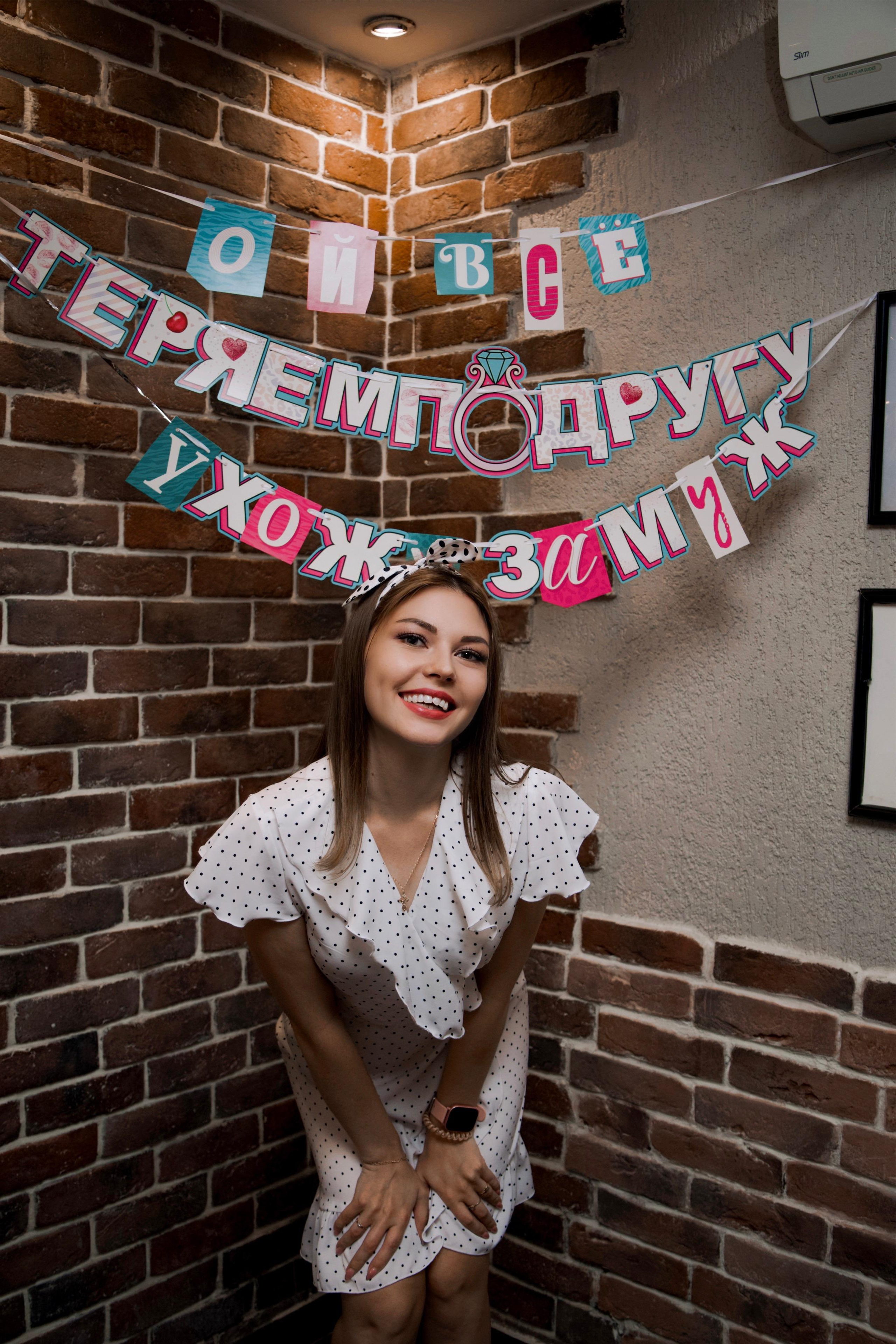 Мероприятия. Фотограф Санкт-Петербург | Виктория Вишневская