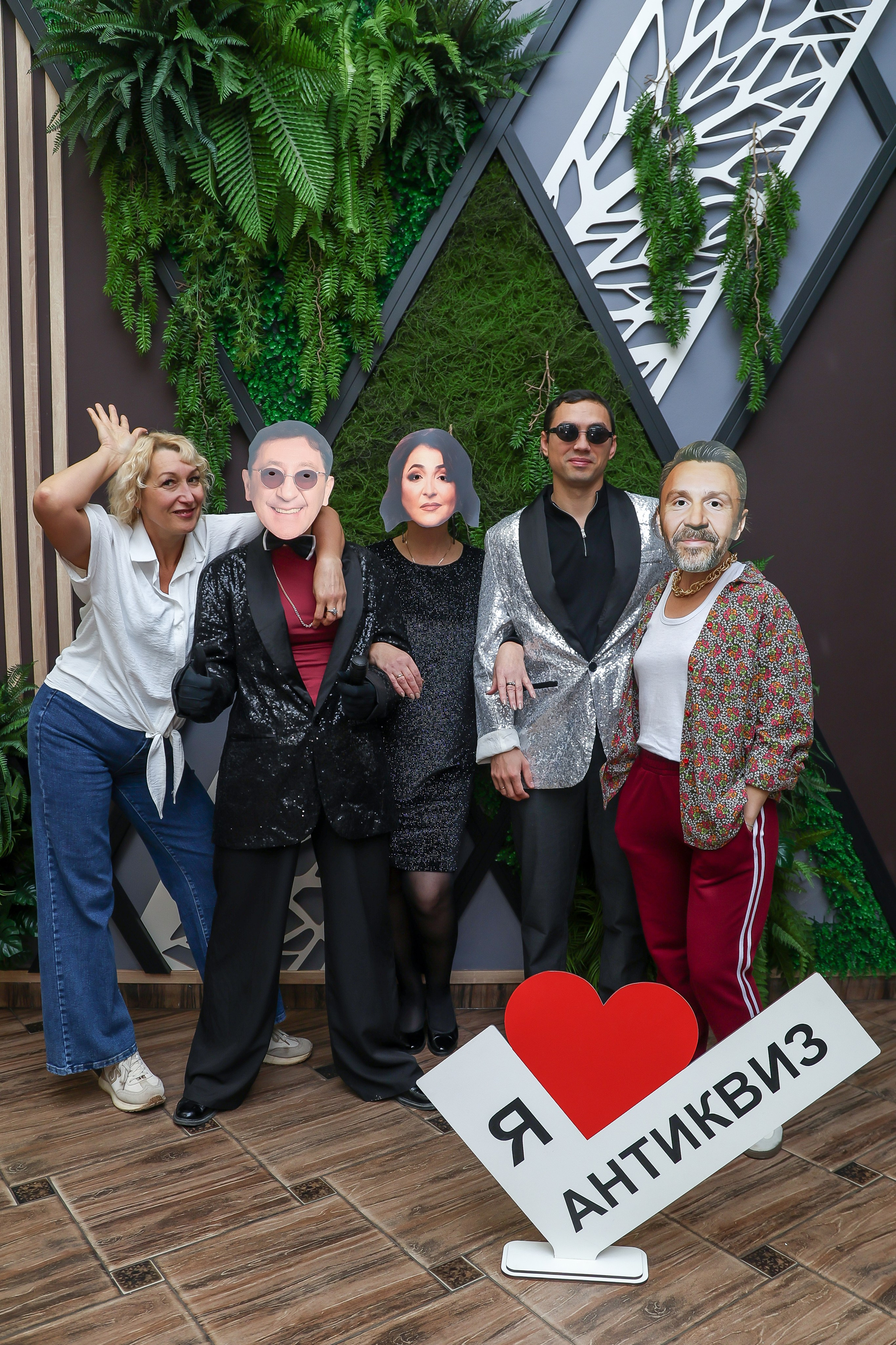 Антиквиз «Три Л». Фотограф в Волгограде Норченко Светлана