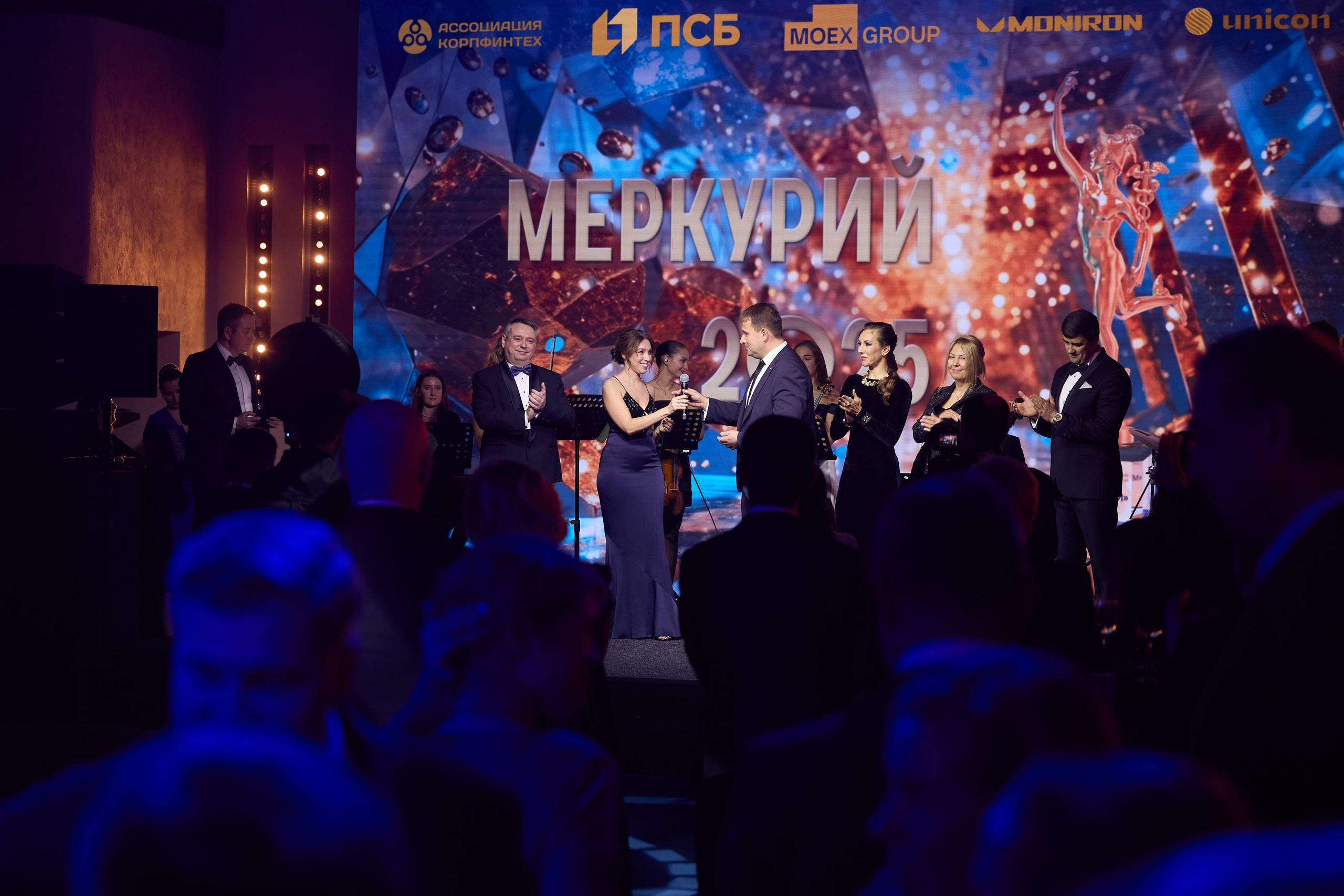 Премия «Меркурий-2025». Ассоциация КорпФинТех