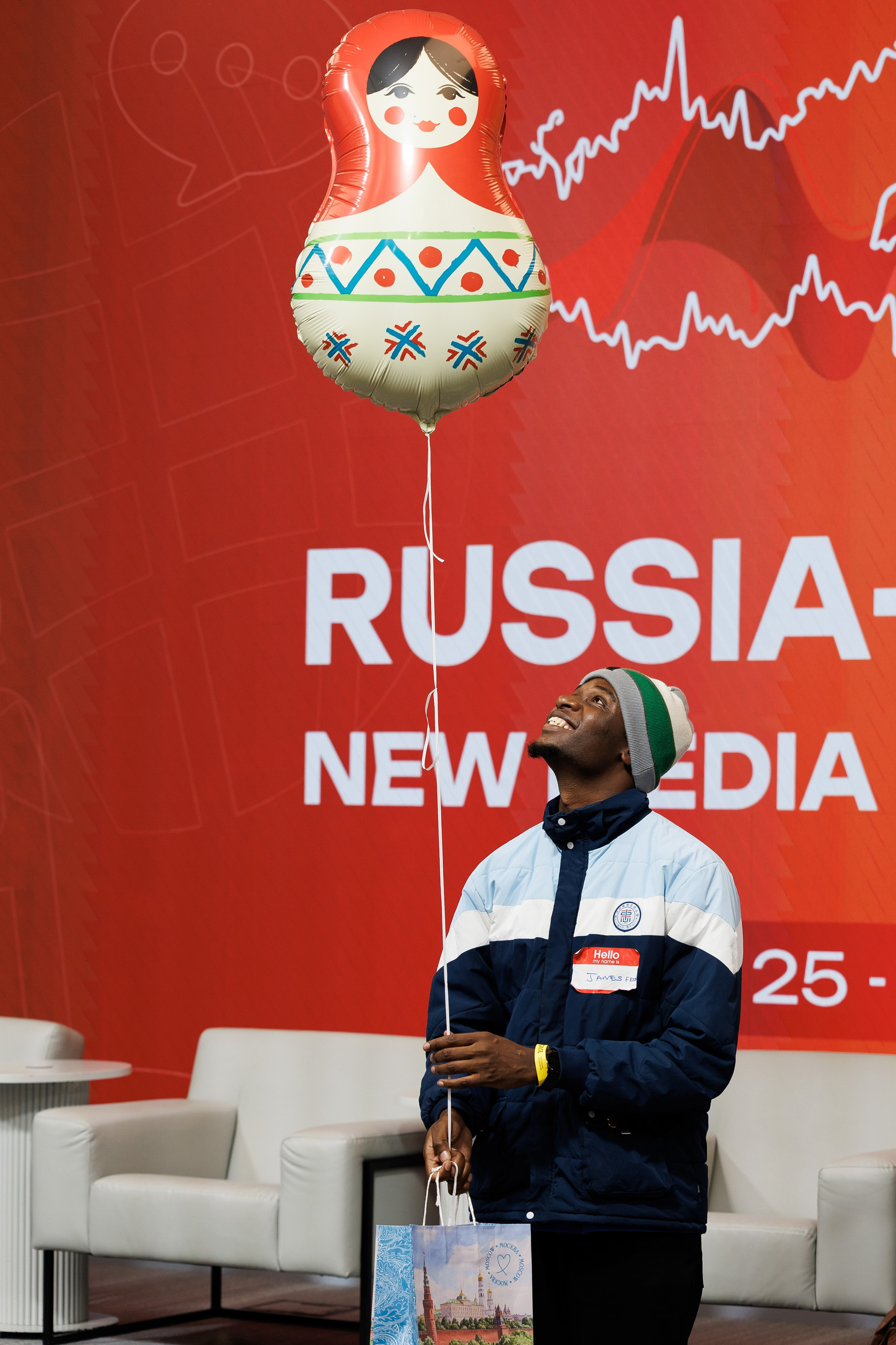 Конференции. Фотограф на мероприятие в Москве Дмитрий Яковлев