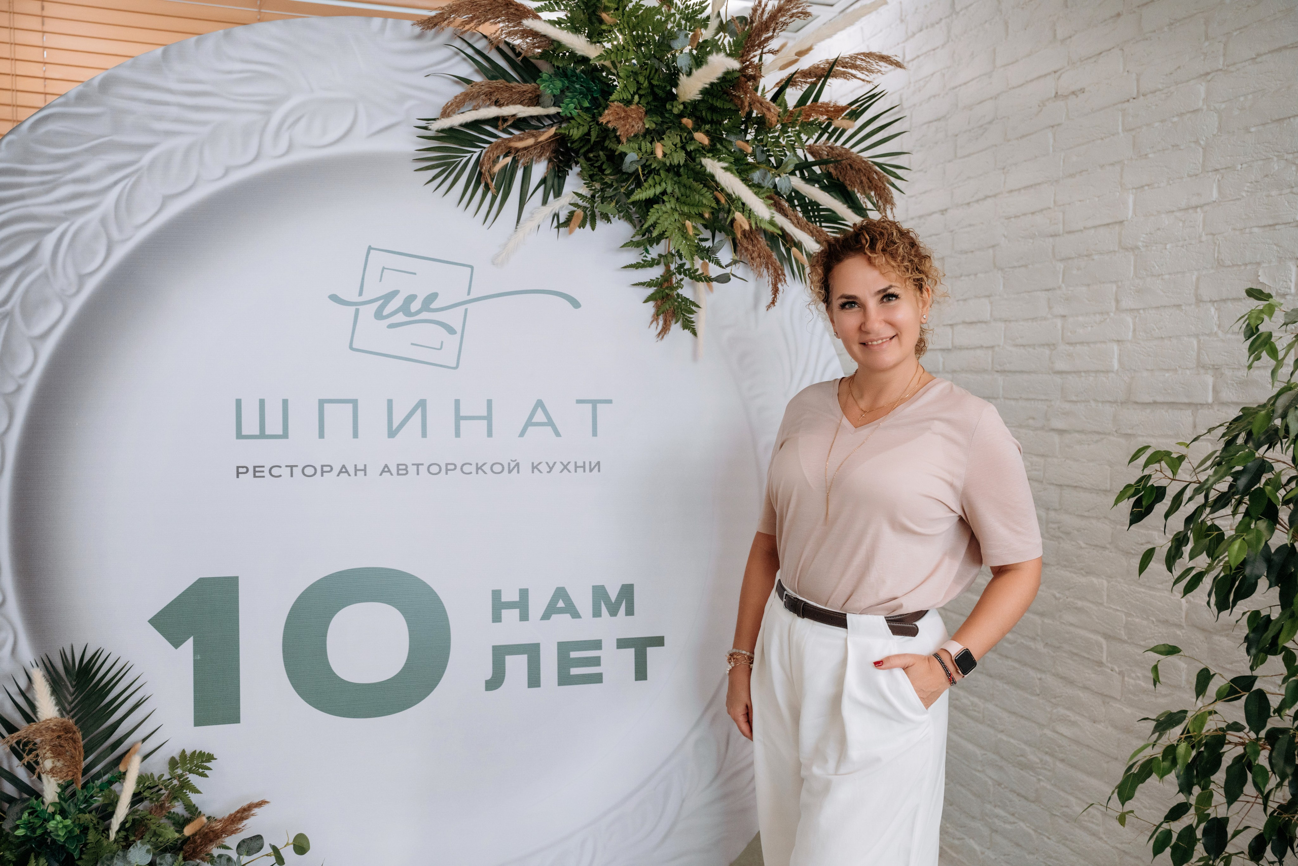 Шпинат 10 лет. Семейный и свадебный фотограф в Ульяновске Арина Авдеева