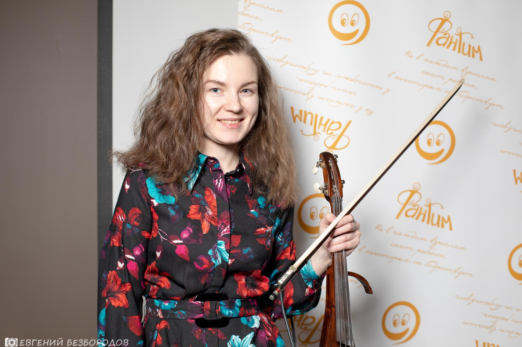 Музыкальная вечеринка | 26.01.2019. Галерея Фантим