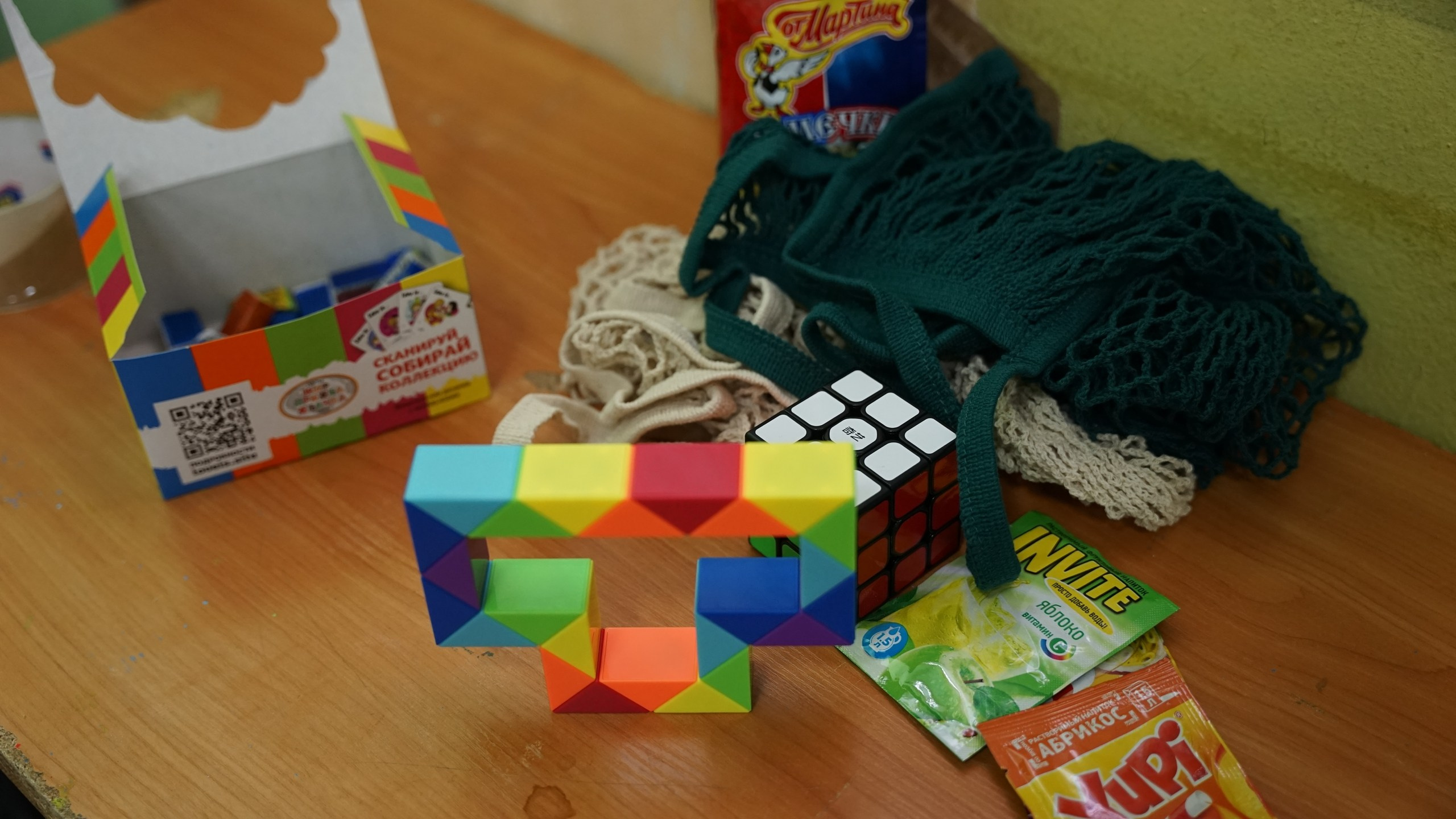 «Те самые.» Загородный выезд | 16-17.03.2024. Галерея Фантим