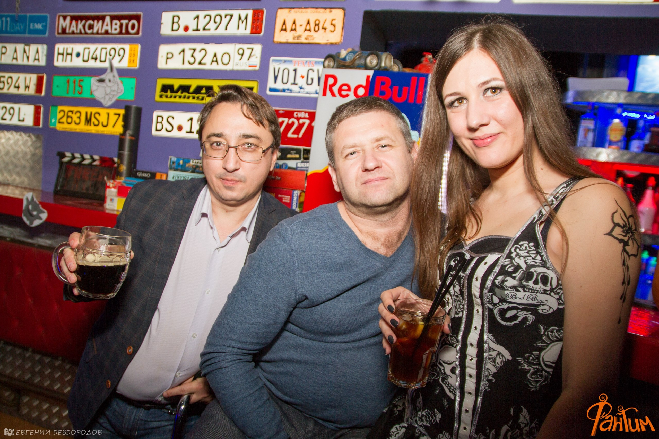 Клубная вечеринка Хеллоуин | 29.10.2016. Галерея Фантим