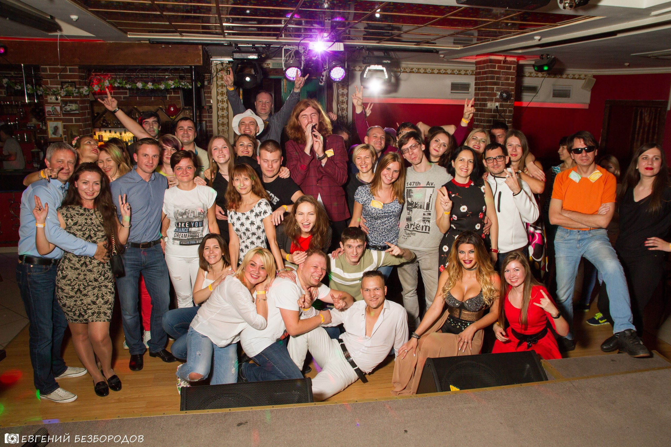 Клубная вечеринка Last Summer Day (LSD) | 22.09.2017. Галерея Фантим