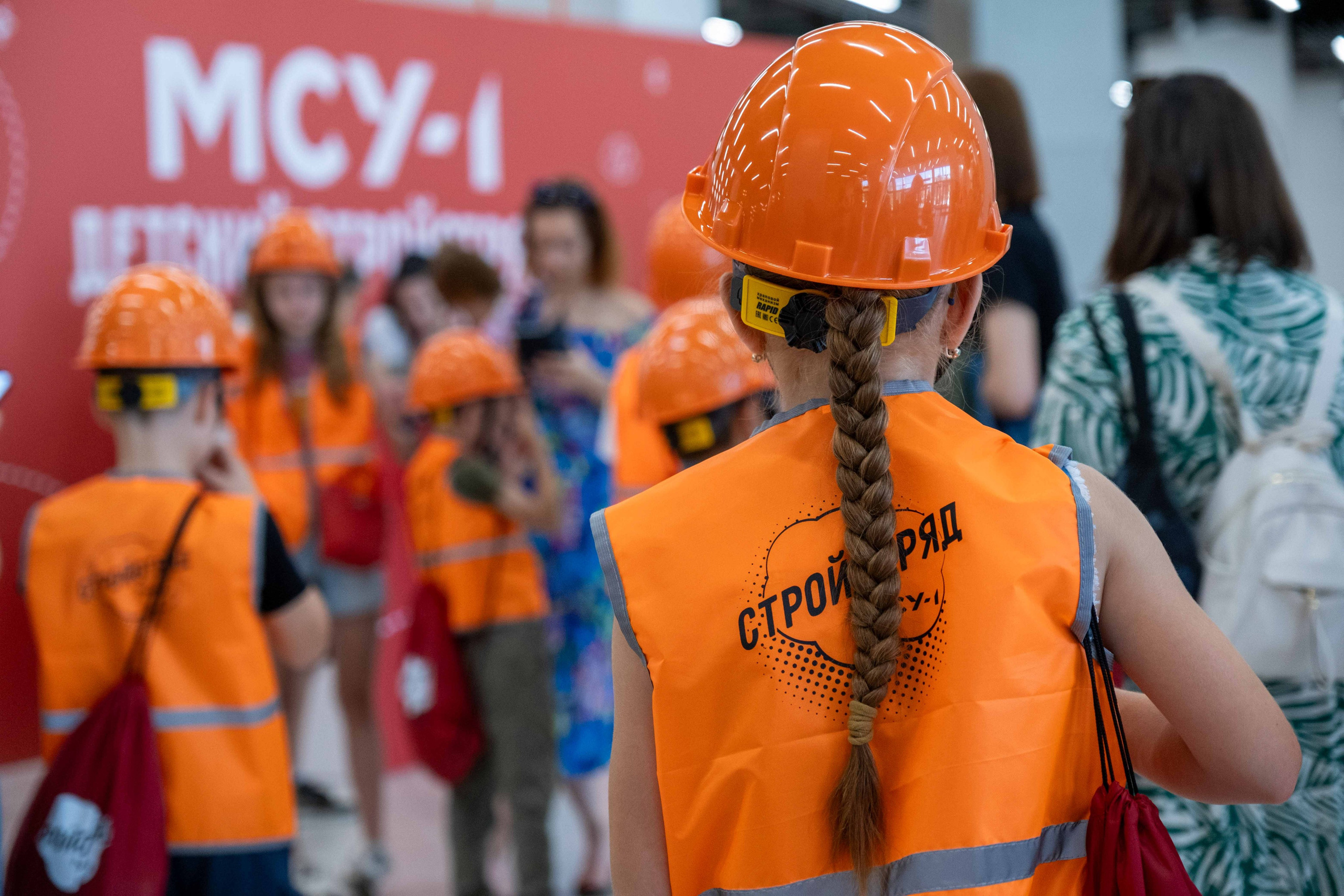 МСУ-1 ВДНХ. Фото тур