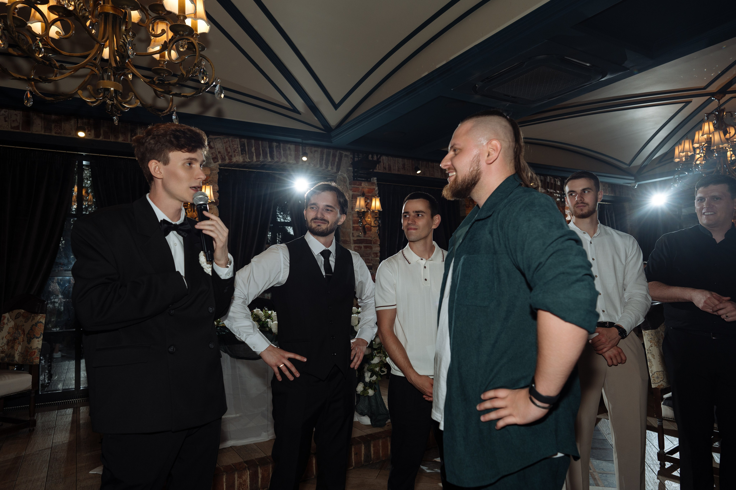 Максим и Екатерина