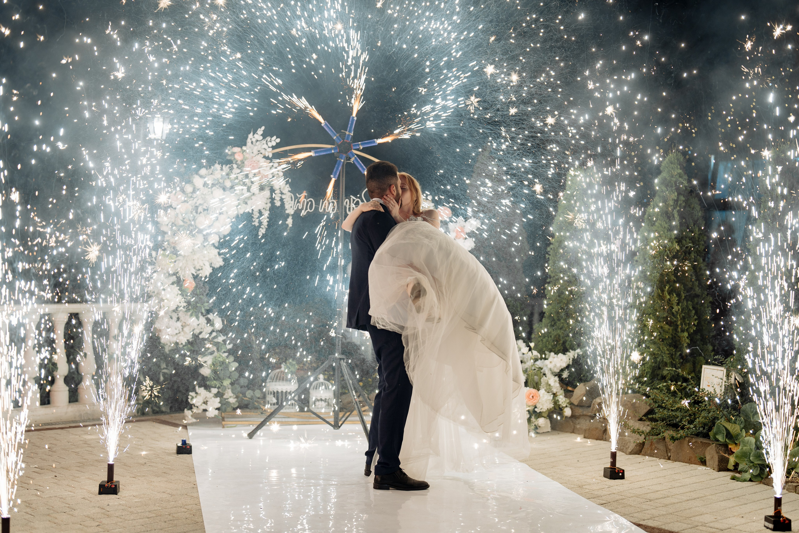 Александр и Анастасия