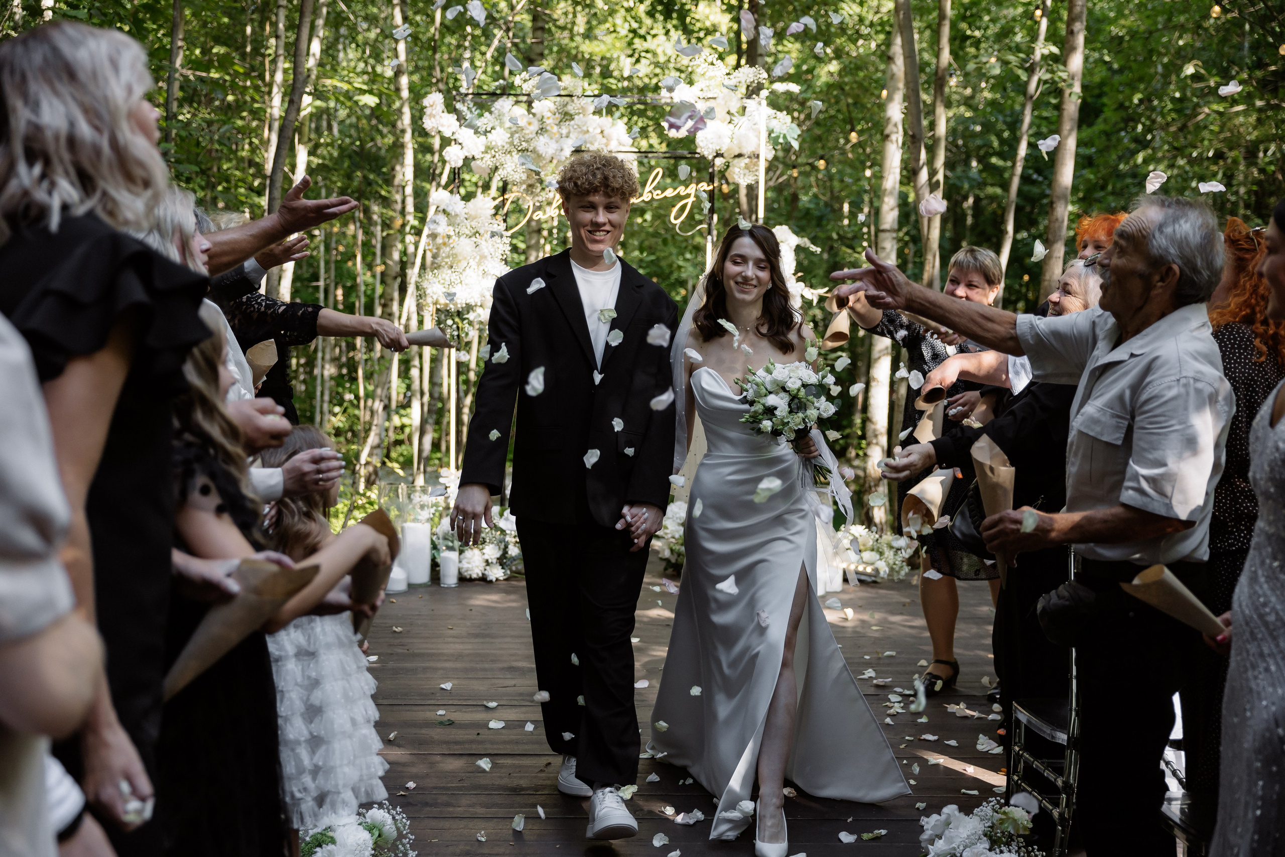 Мария & Александр. RETOUCH-HOUSE