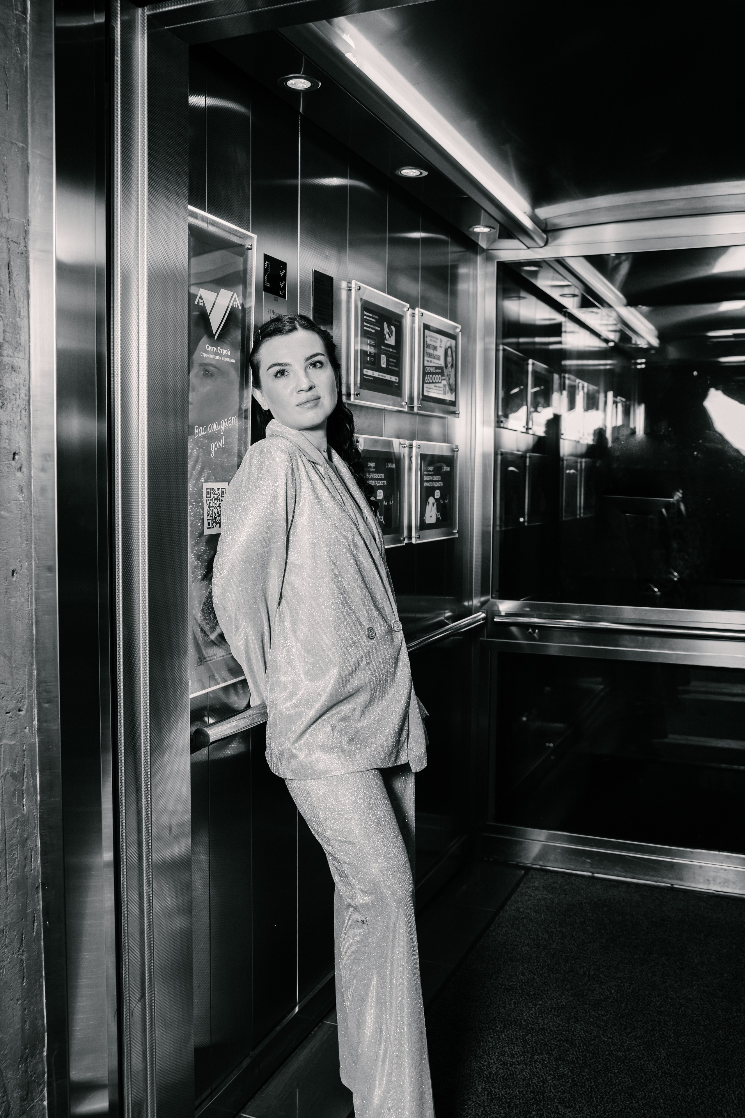 Мероприятие Тайный Санта. Свадебный фотограф Юлия Копылова