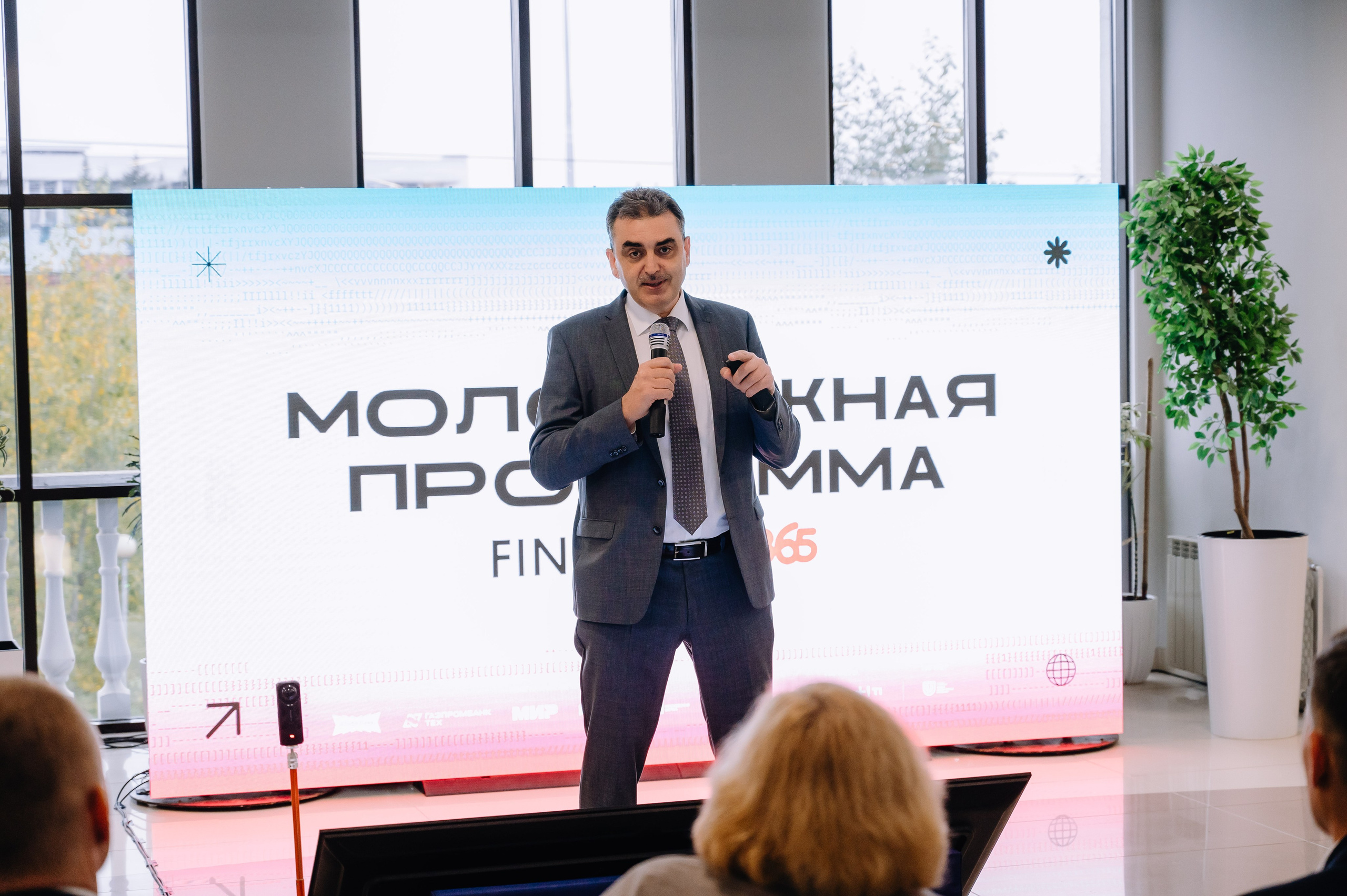 Чемпионат ТГУ. Свадебный и семейный фотограф в Томске Алексей