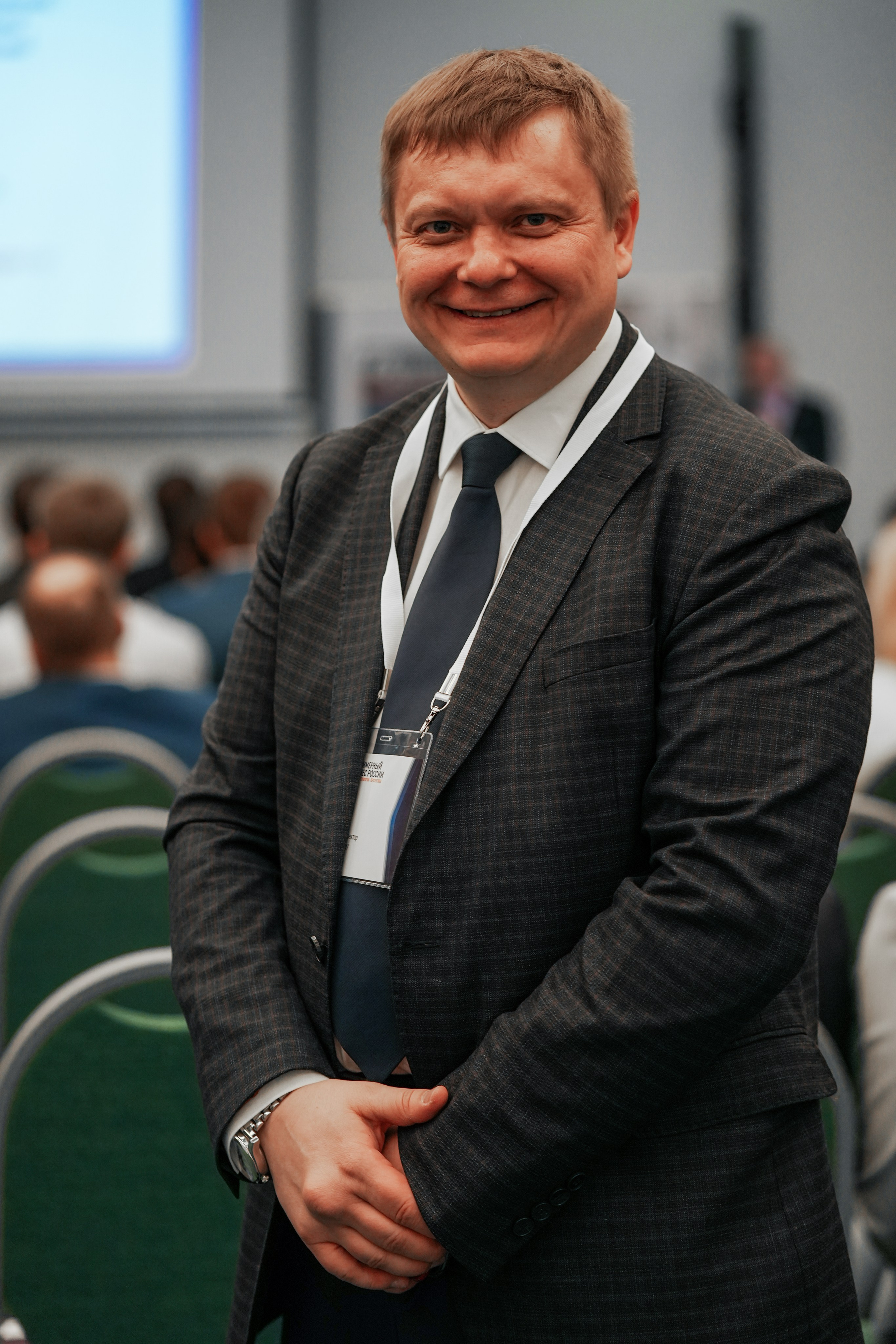 Форум «Полимерный бизнес России» на курорте Роза Хутор. Репортажный фотограф в Красной Поляне и Сочи Павлюченко Екатерина