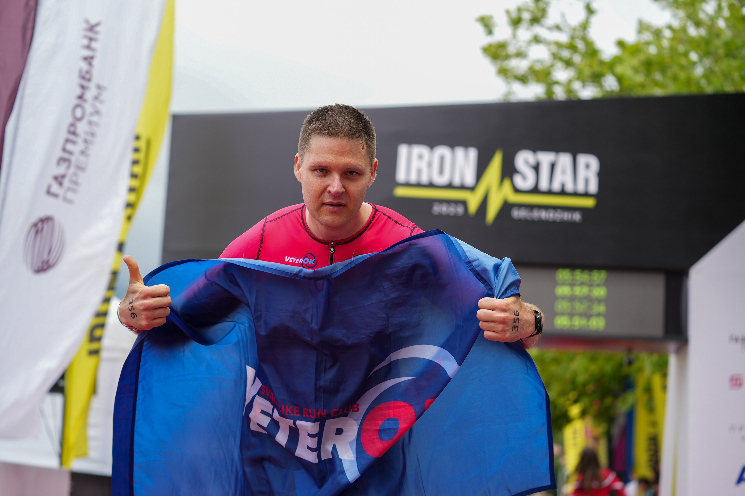 Триатлон Геленджик 2023 — отстрел. Репортажный фотограф в Красной Поляне и Сочи Павлюченко Екатерина