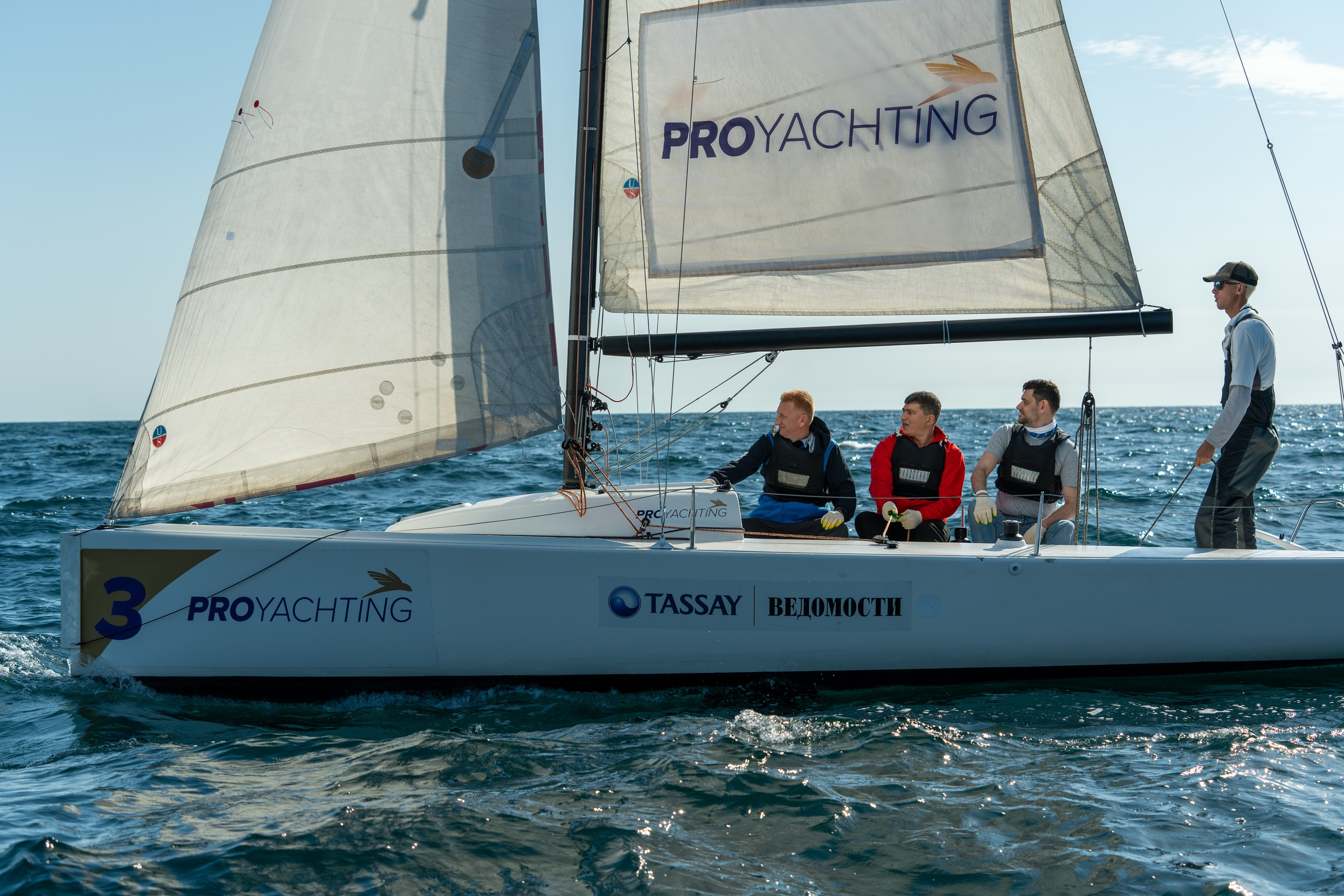 MICE мероприятие для компании «Базис». Репортажный фотограф в Красной Поляне и Сочи Павлюченко Екатерина