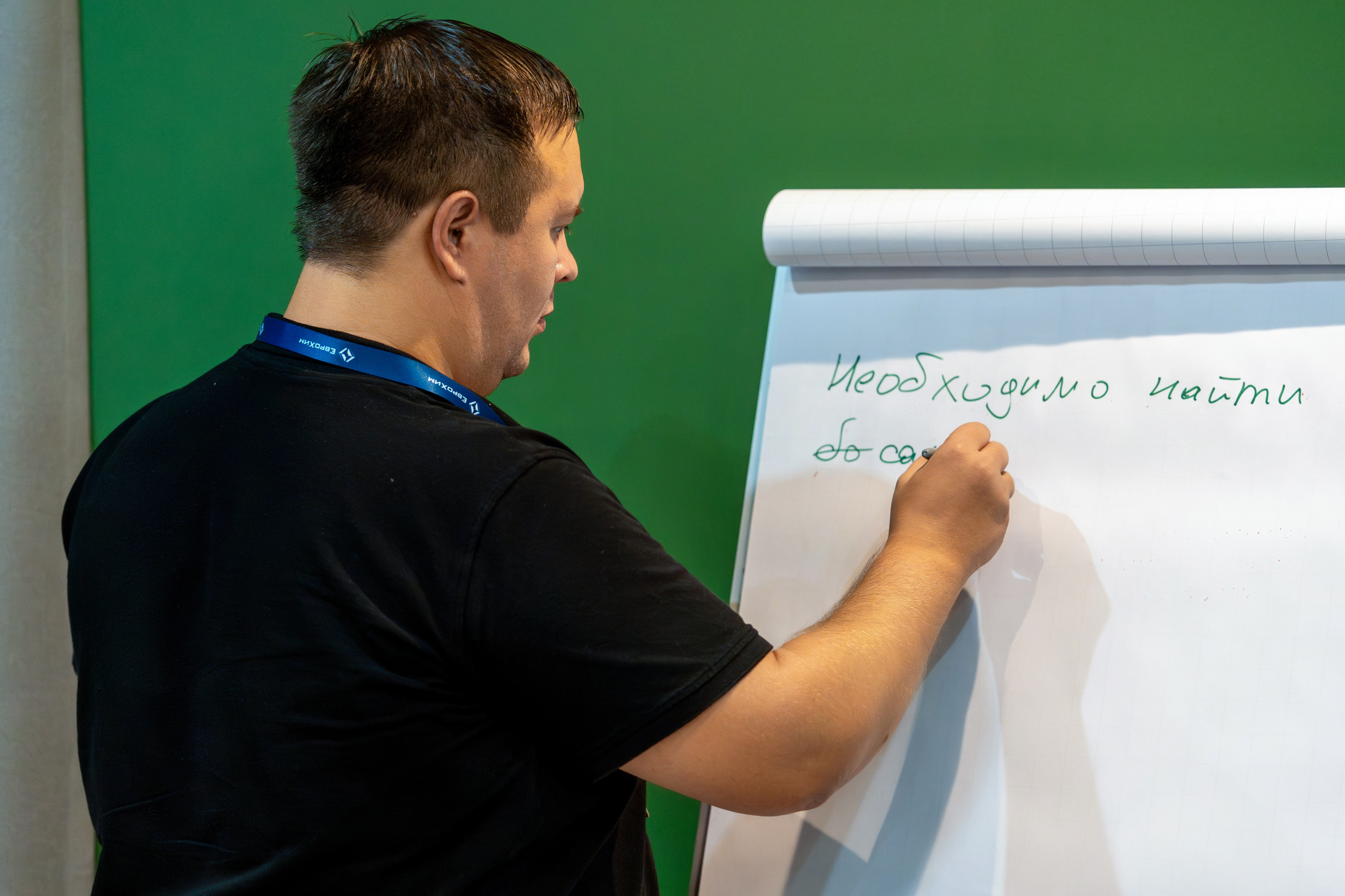 Форум развития 2024 ЕвроХим. Репортажный фотограф в Красной Поляне и Сочи Павлюченко Екатерина