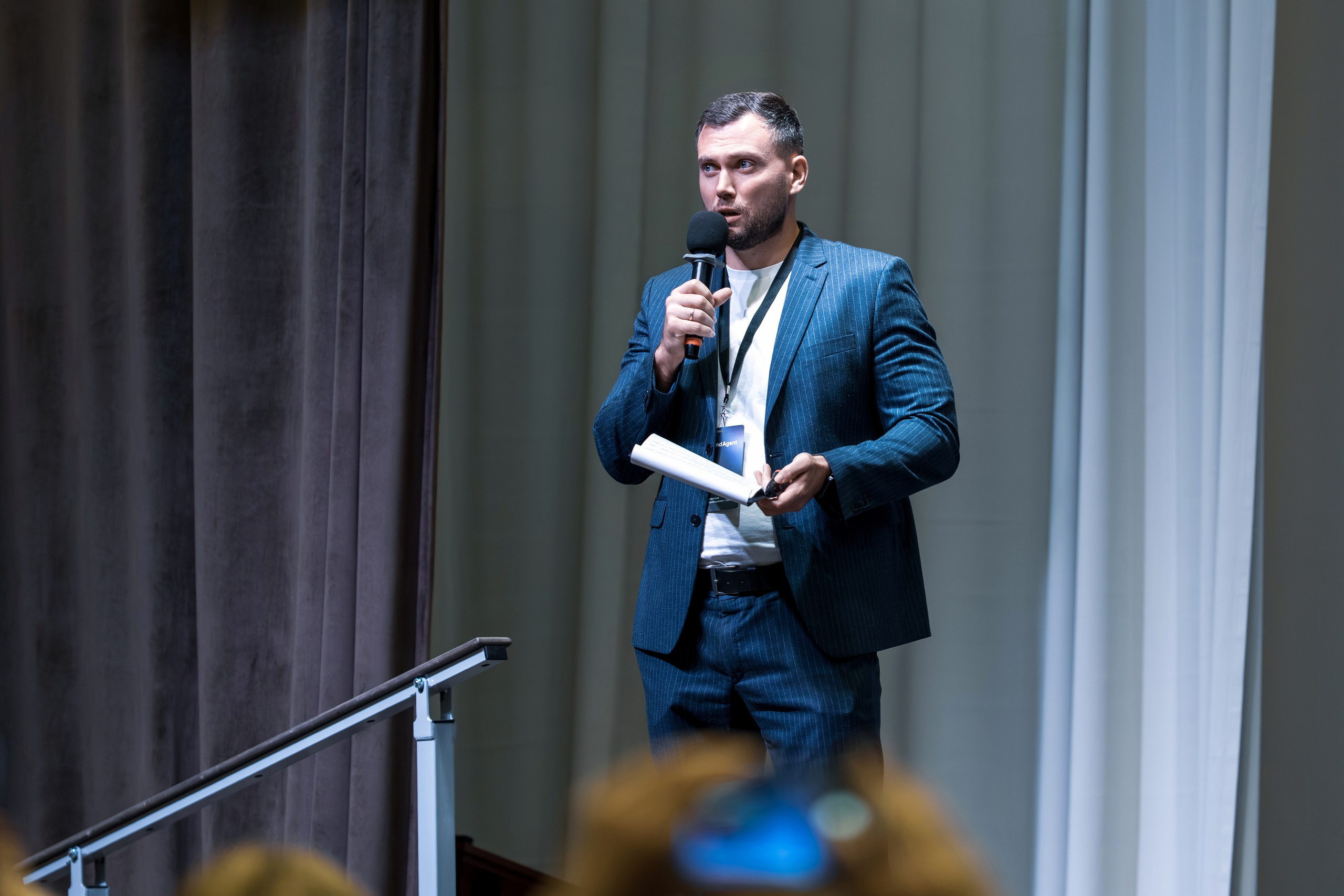 Форум недвижимости Trend Agent. Репортажный фотограф в Красной Поляне и Сочи Павлюченко Екатерина