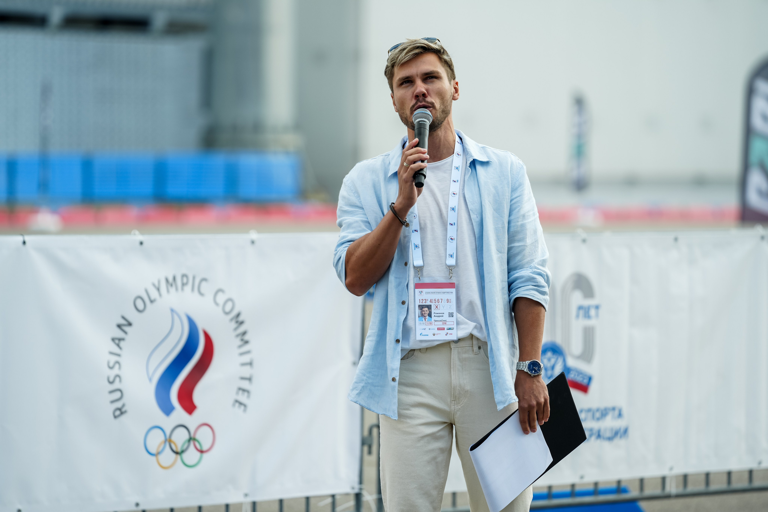 Биатлон: Кубок Содружества 2023 на курорте Газпром. Репортажный фотограф в Красной Поляне и Сочи Павлюченко Екатерина